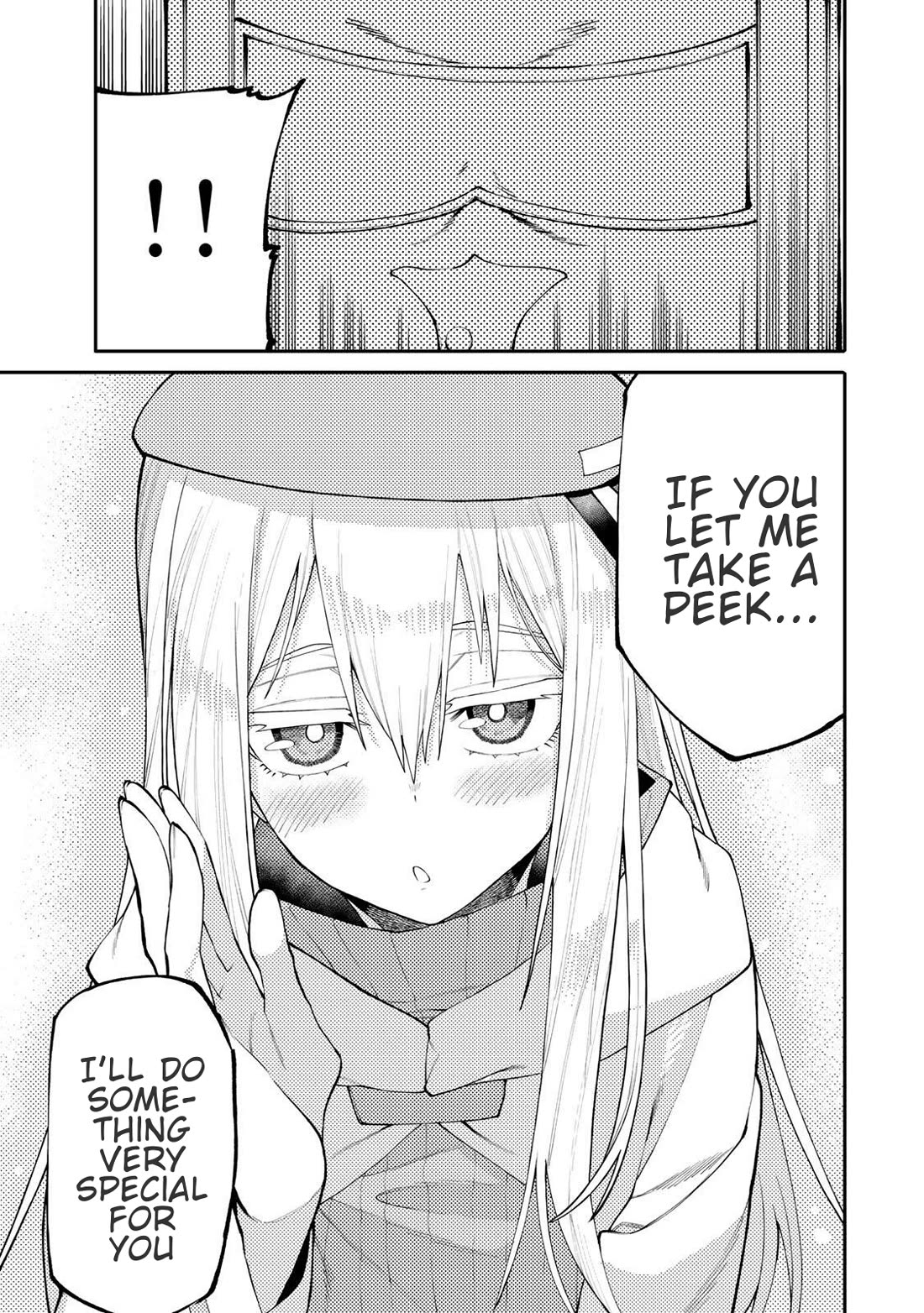 A Mom Adventurer Awakened the Skill [Housewife] from Her Login Bonus. She's Doing Her Best at the Adventurer Life Using the Weekly Flyers She Gets! chapter 39 page 15