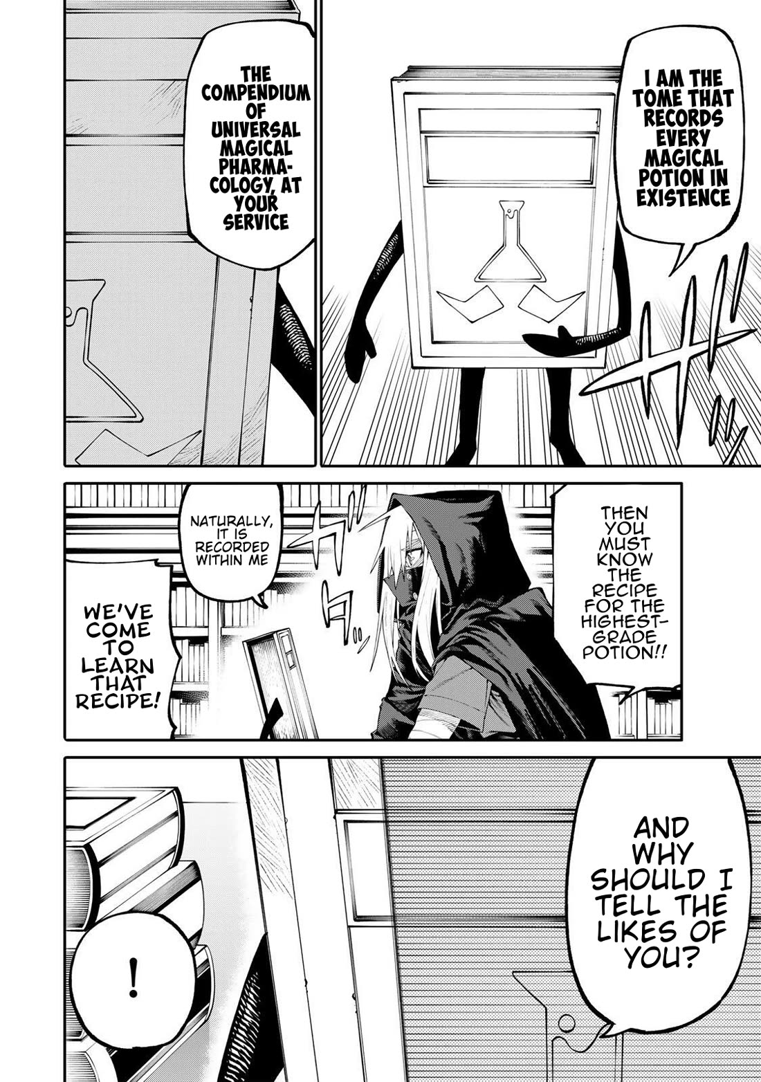 A Mom Adventurer Awakened the Skill [Housewife] from Her Login Bonus. She's Doing Her Best at the Adventurer Life Using the Weekly Flyers She Gets! chapter 39 page 4