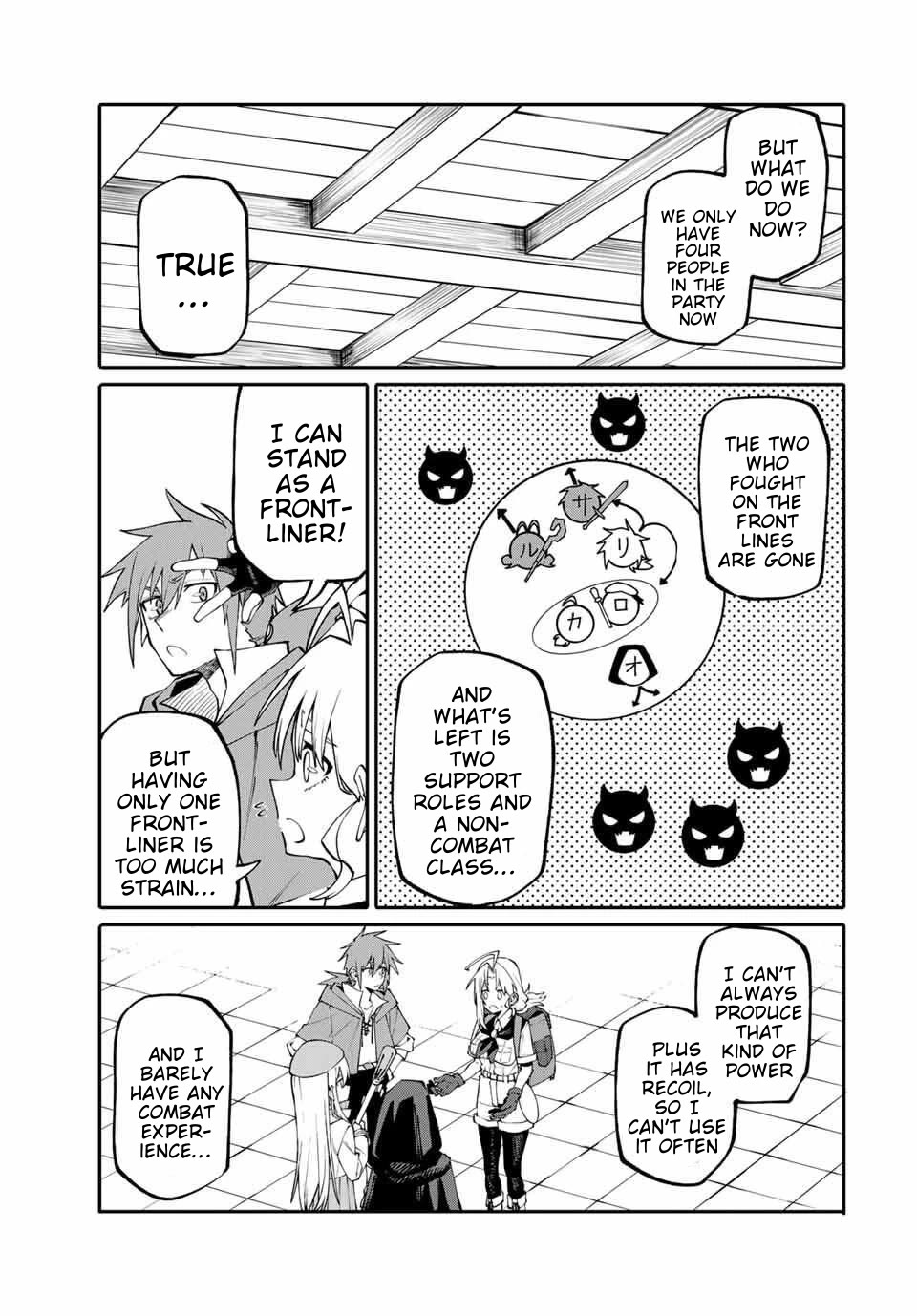 A Mom Adventurer Awakened the Skill [Housewife] from Her Login Bonus. She's Doing Her Best at the Adventurer Life Using the Weekly Flyers She Gets! chapter 4 page 19