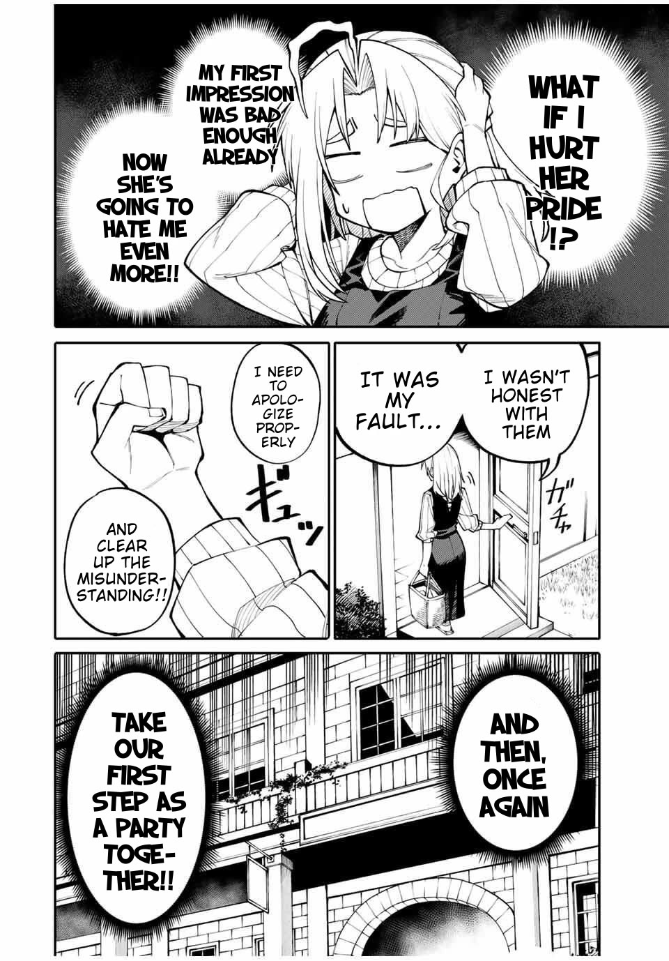 A Mom Adventurer Awakened the Skill [Housewife] from Her Login Bonus. She's Doing Her Best at the Adventurer Life Using the Weekly Flyers She Gets! chapter 4 page 8