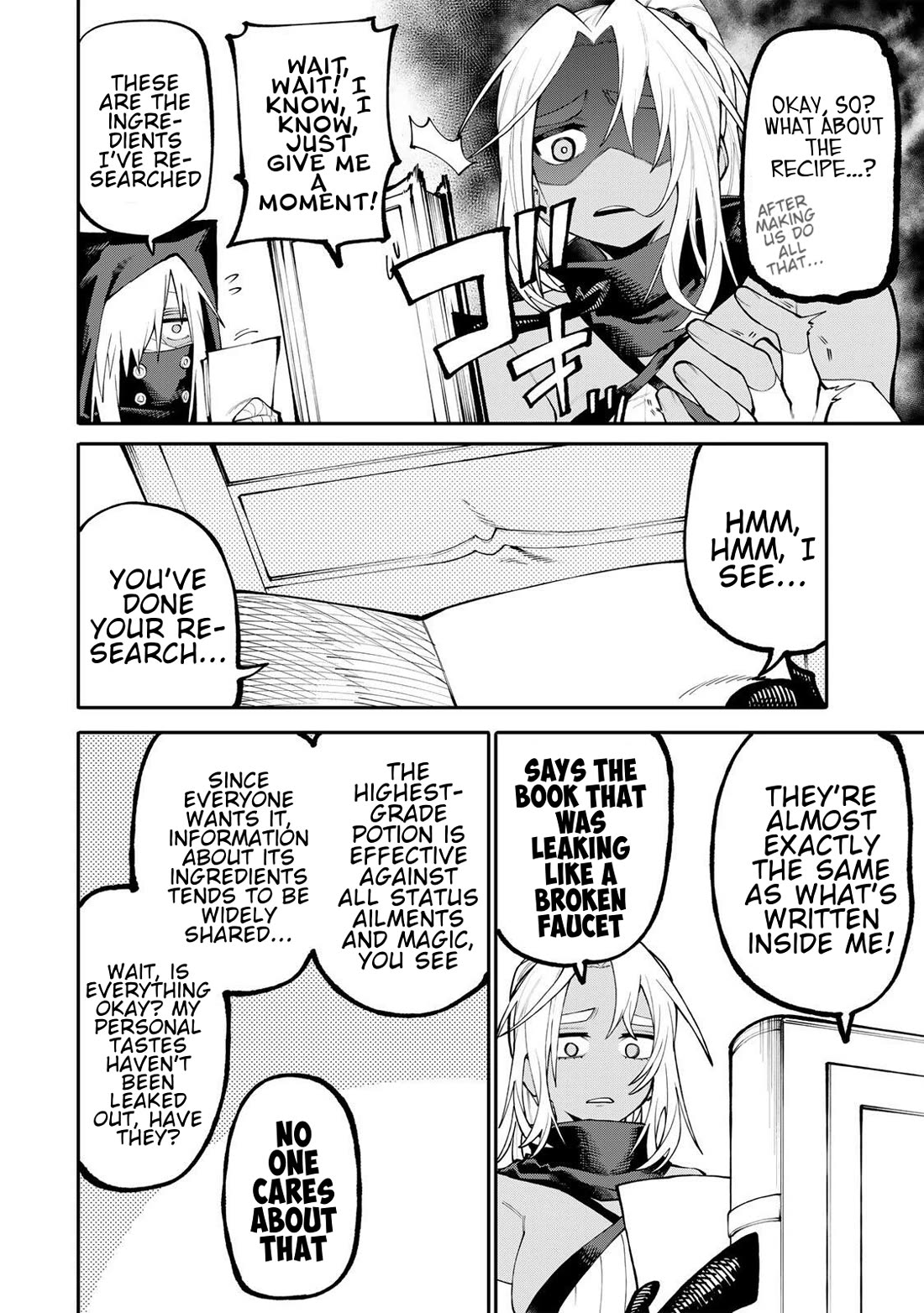 A Mom Adventurer Awakened the Skill [Housewife] from Her Login Bonus. She's Doing Her Best at the Adventurer Life Using the Weekly Flyers She Gets! chapter 40 page 6