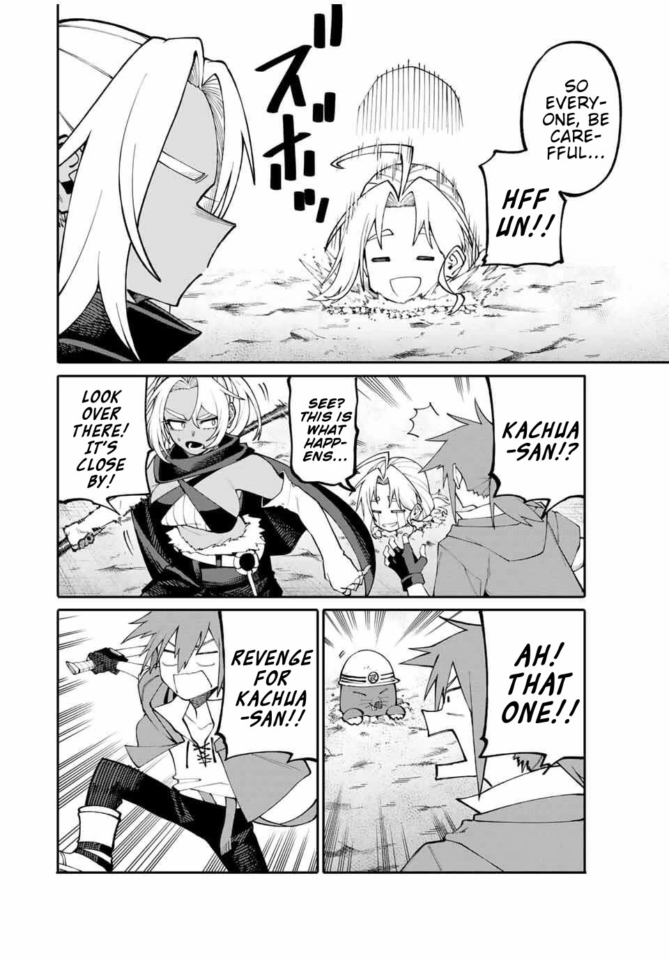 A Mom Adventurer Awakened the Skill [Housewife] from Her Login Bonus. She's Doing Her Best at the Adventurer Life Using the Weekly Flyers She Gets! chapter 5 page 6