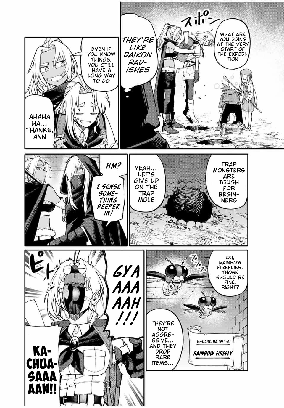 A Mom Adventurer Awakened the Skill [Housewife] from Her Login Bonus. She's Doing Her Best at the Adventurer Life Using the Weekly Flyers She Gets! chapter 5 page 8