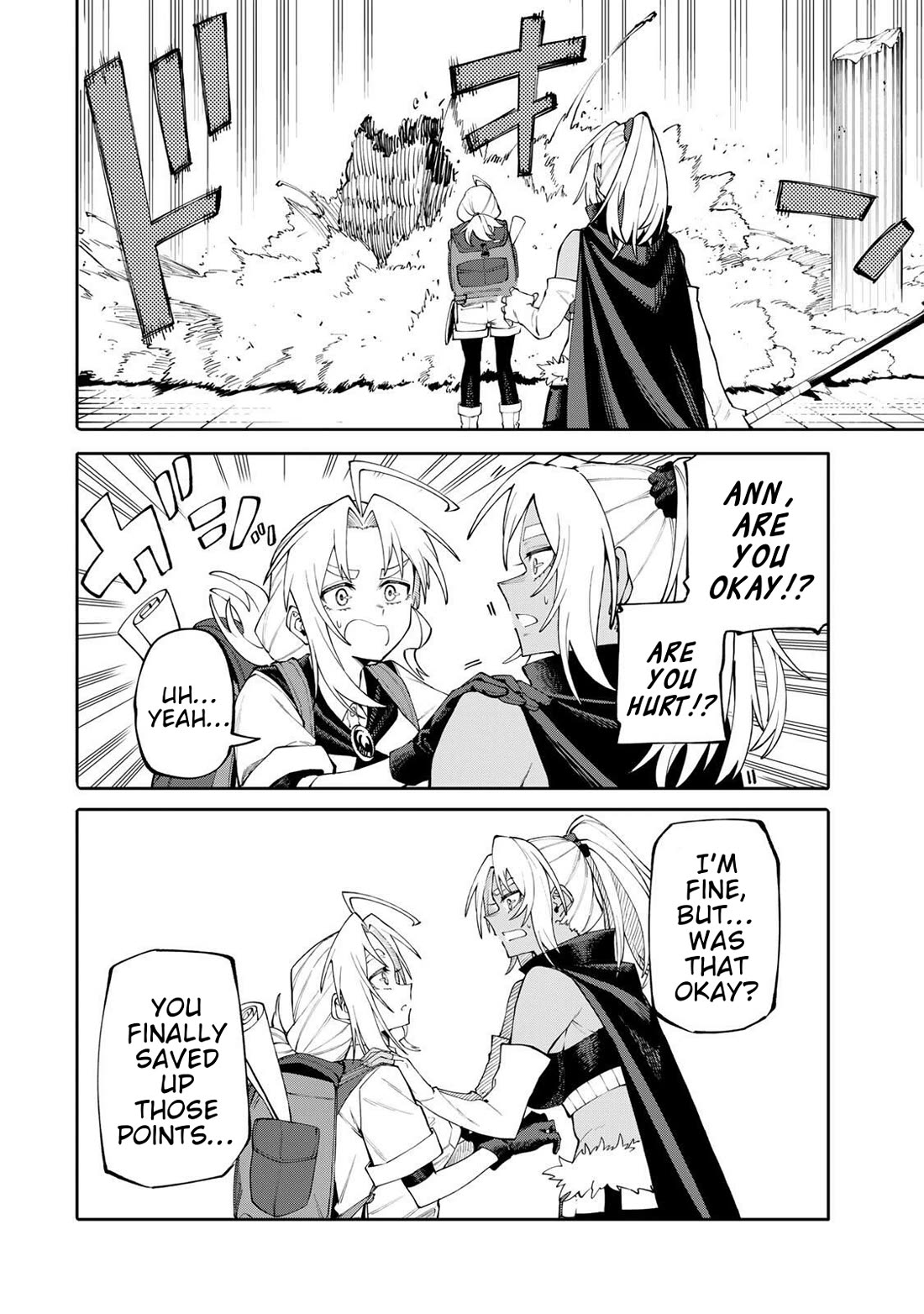 A Mom Adventurer Awakened the Skill [Housewife] from Her Login Bonus. She's Doing Her Best at the Adventurer Life Using the Weekly Flyers She Gets! chapter 7 page 15