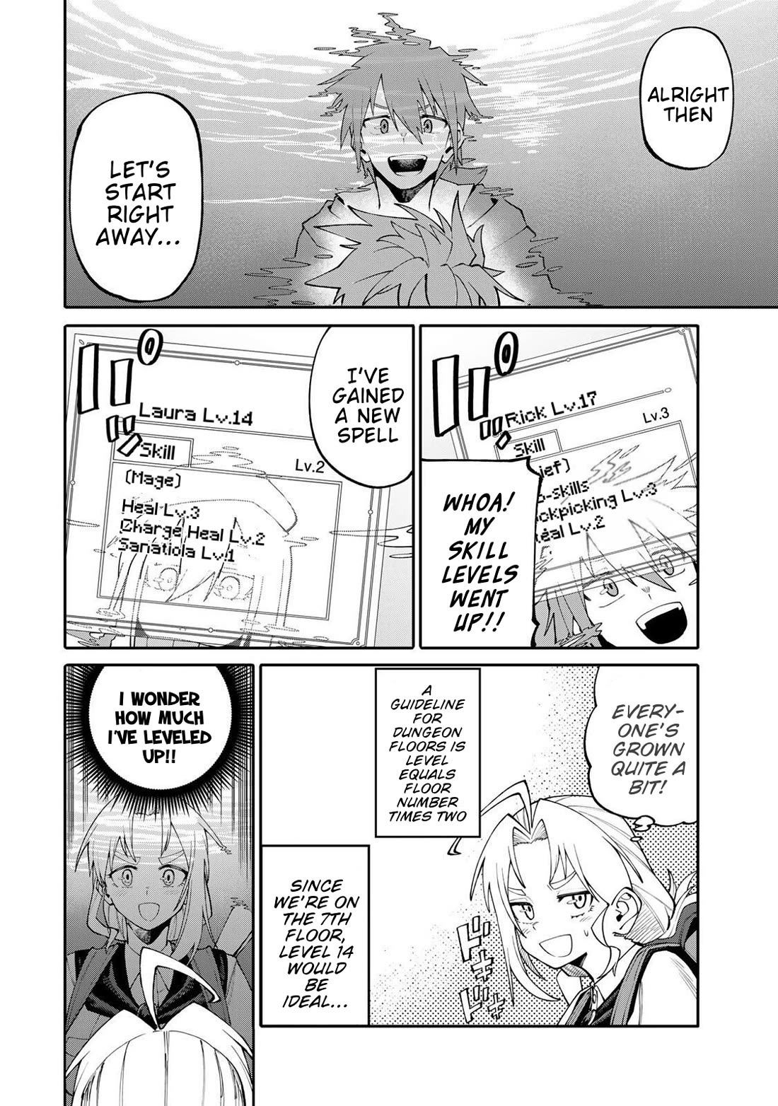 A Mom Adventurer Awakened the Skill [Housewife] from Her Login Bonus. She's Doing Her Best at the Adventurer Life Using the Weekly Flyers She Gets! chapter 7 page 8