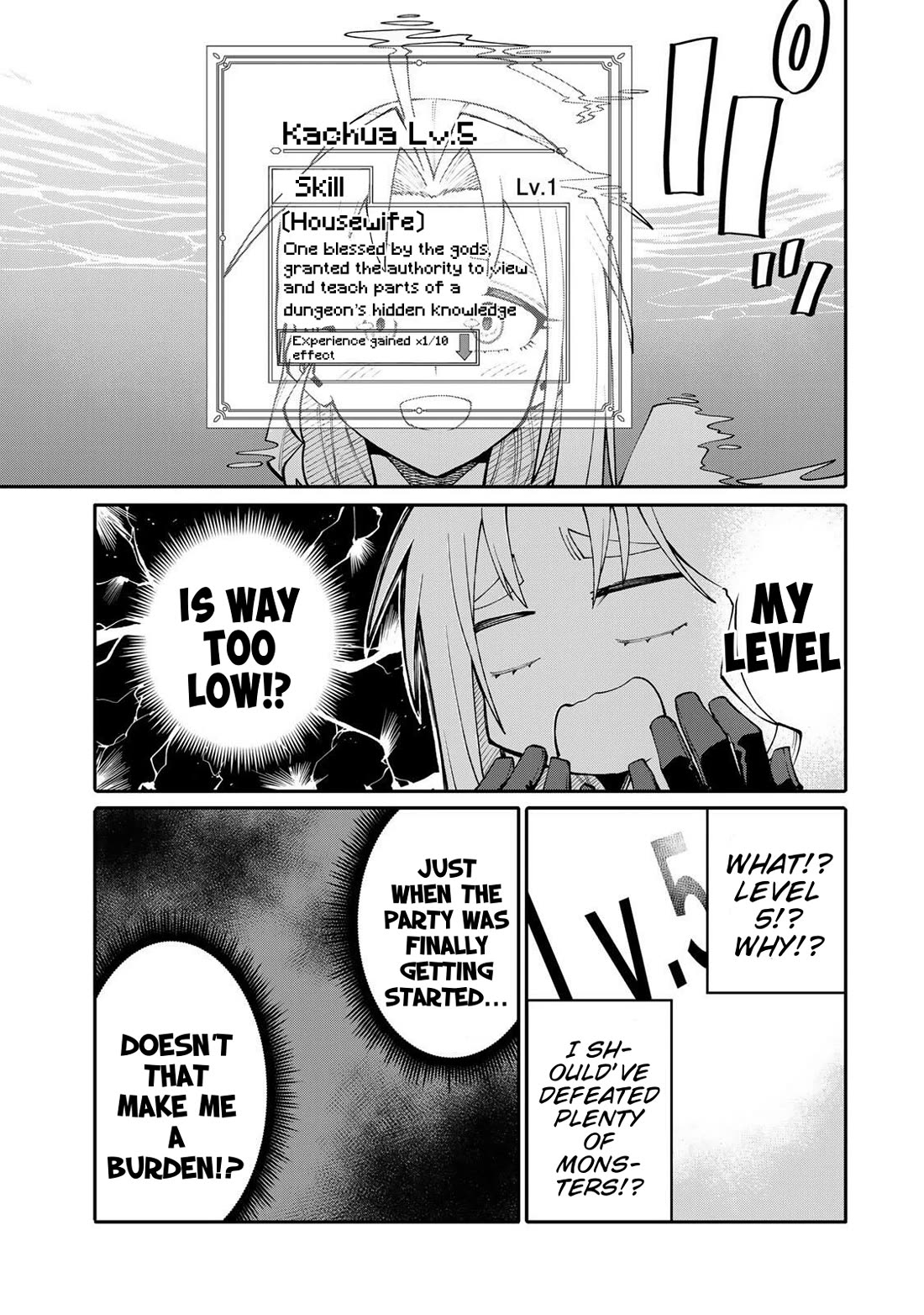 A Mom Adventurer Awakened the Skill [Housewife] from Her Login Bonus. She's Doing Her Best at the Adventurer Life Using the Weekly Flyers She Gets! chapter 7 page 9