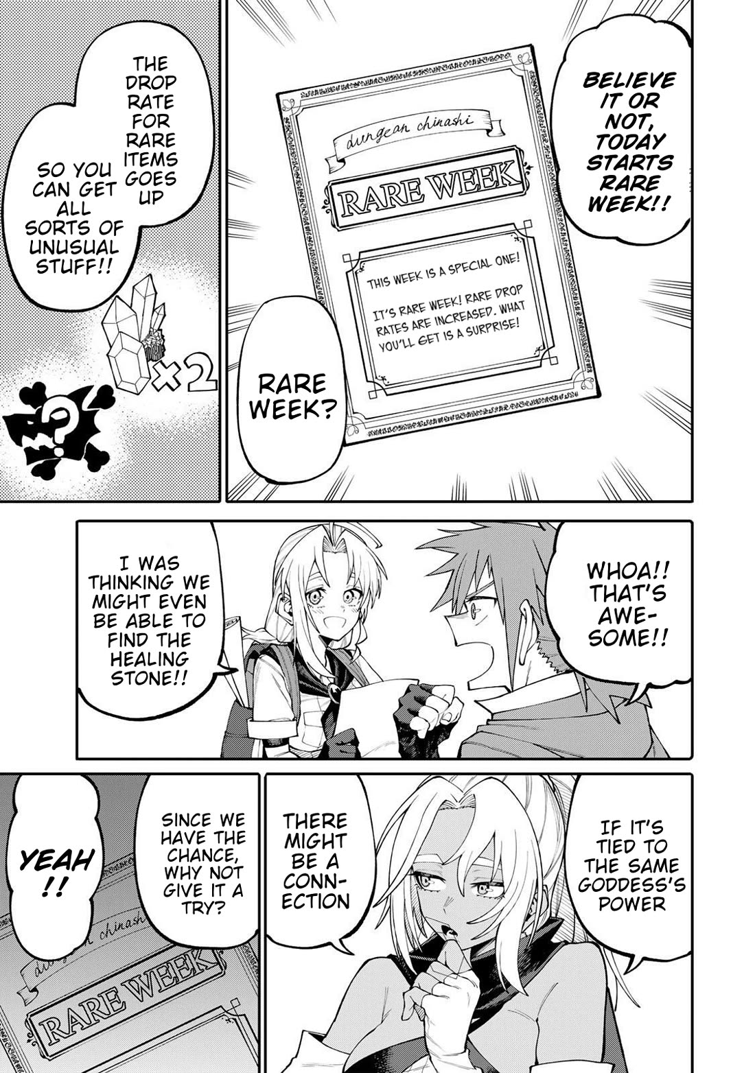 A Mom Adventurer Awakened the Skill [Housewife] from Her Login Bonus. She's Doing Her Best at the Adventurer Life Using the Weekly Flyers She Gets! chapter 8 page 15
