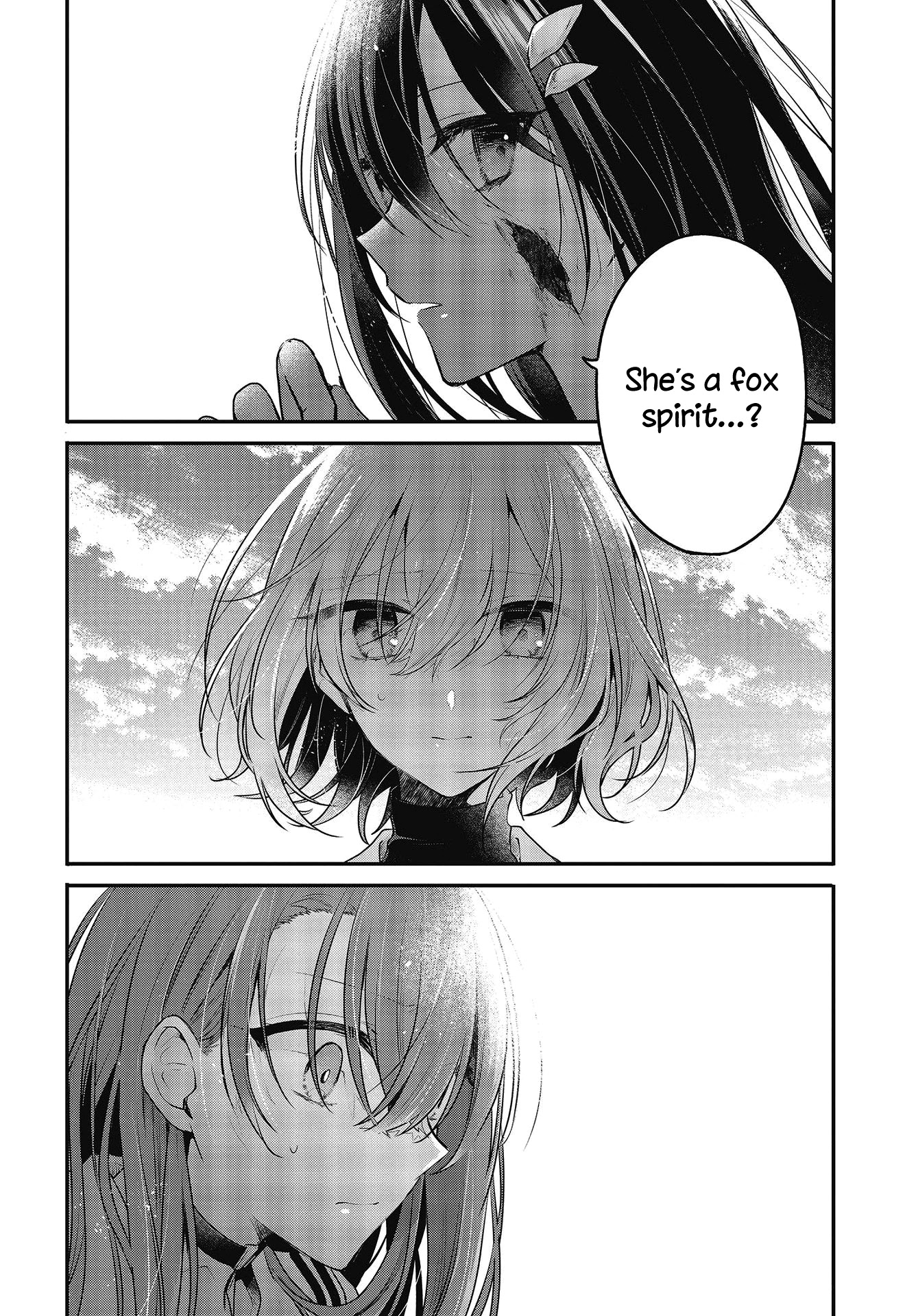 A Monster Wants to Eat Me chapter 10 page 2