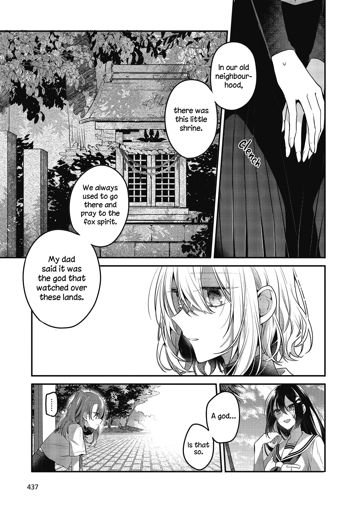 A Monster Wants to Eat Me chapter 10 page 5