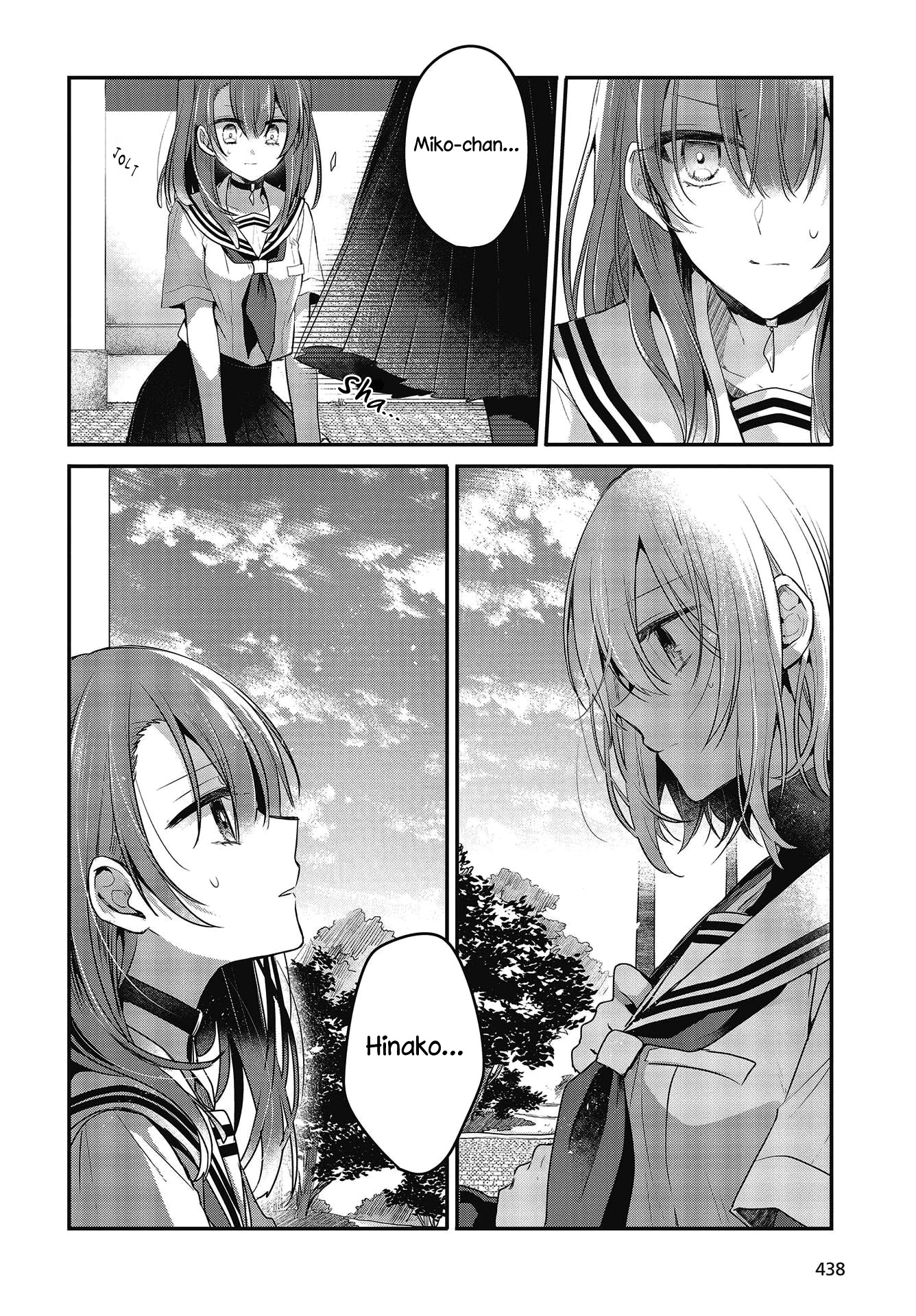 A Monster Wants to Eat Me chapter 10 page 6