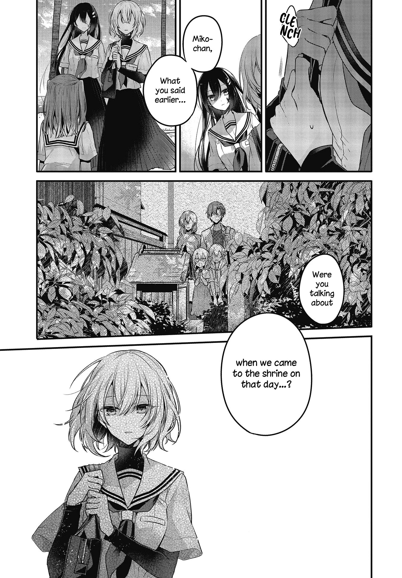 A Monster Wants to Eat Me chapter 10 page 7