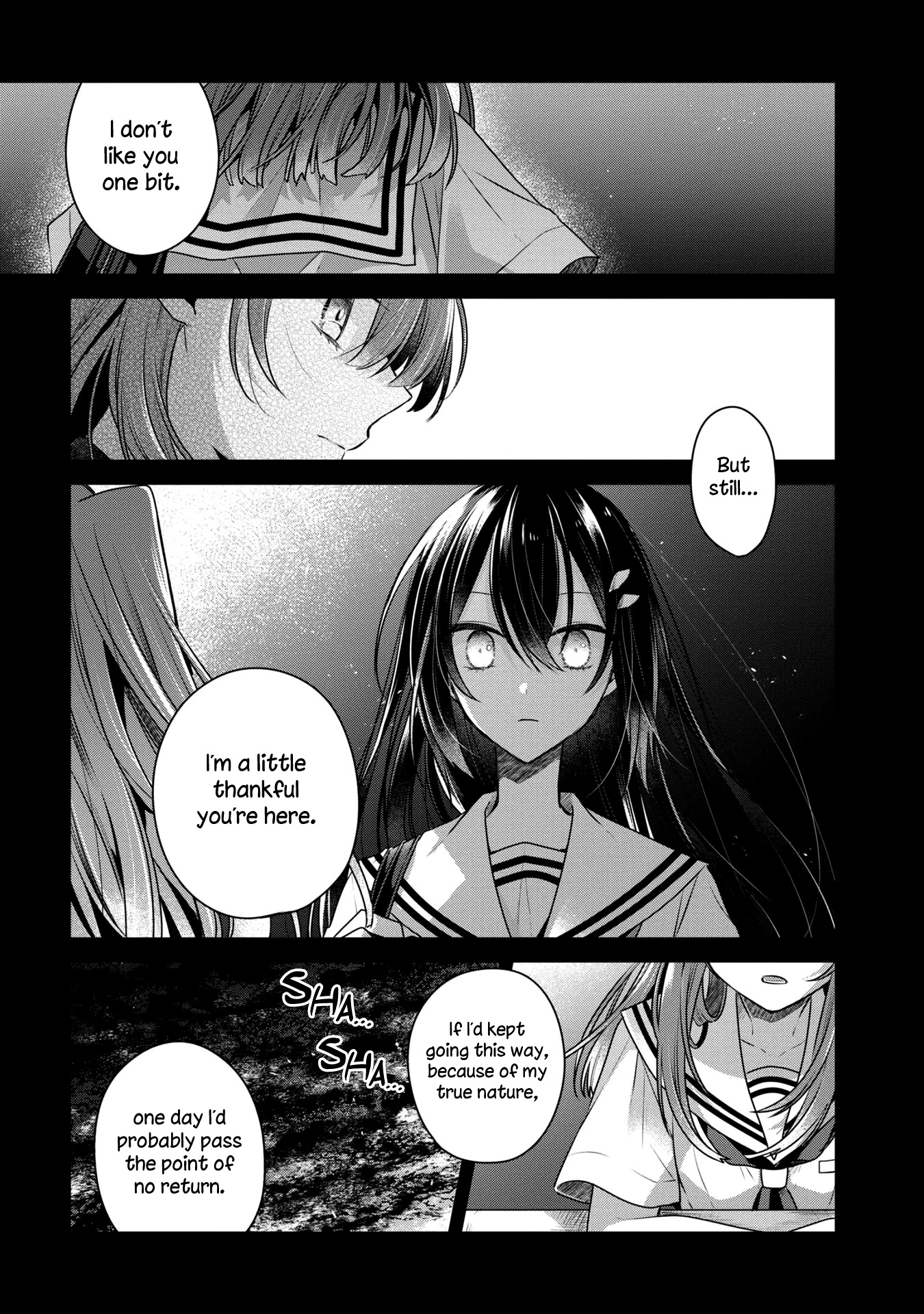 A Monster Wants to Eat Me chapter 12 page 13