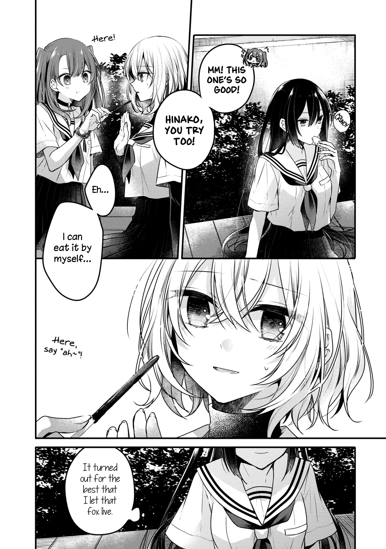 A Monster Wants to Eat Me chapter 12 page 20