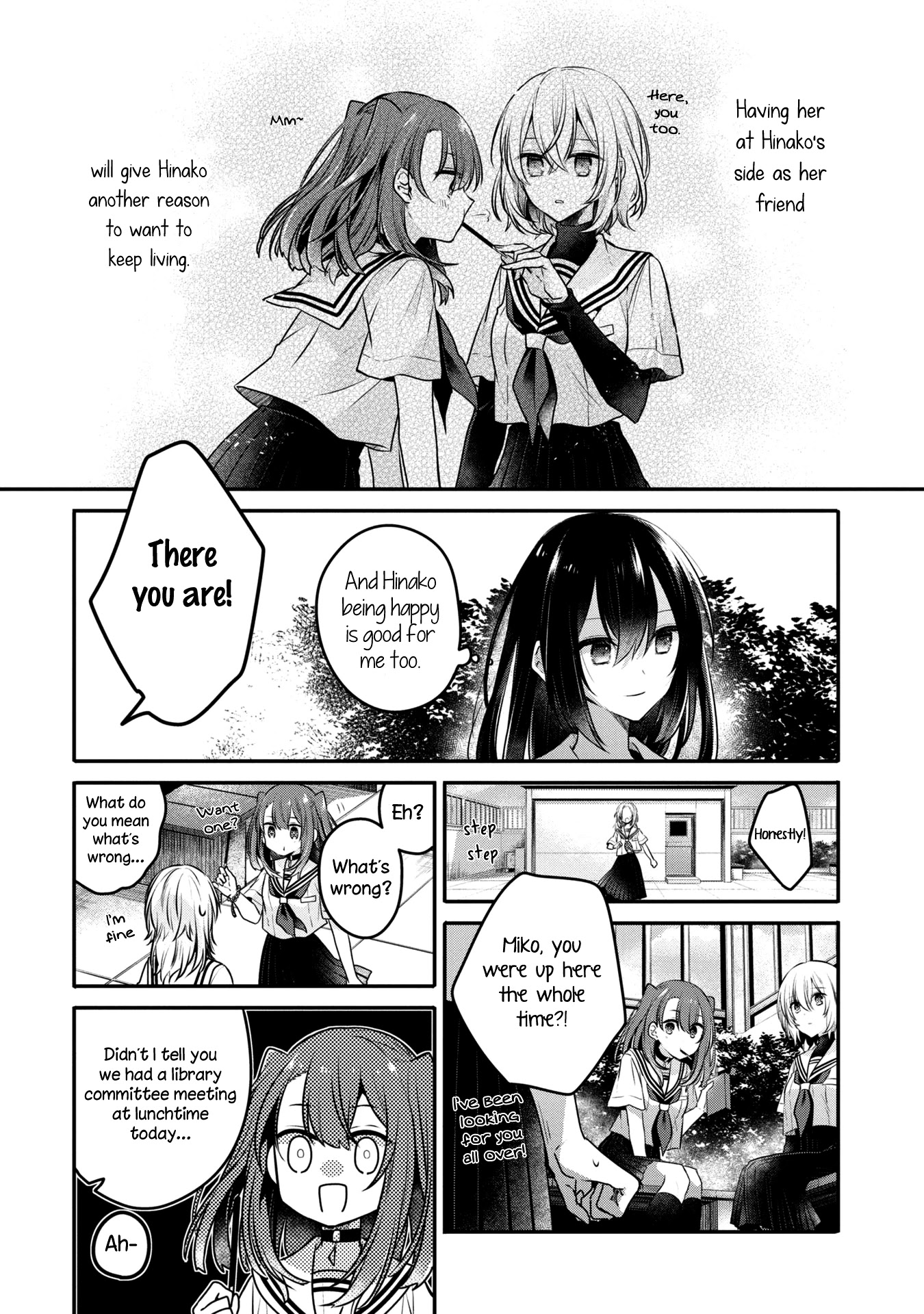 A Monster Wants to Eat Me chapter 12 page 21