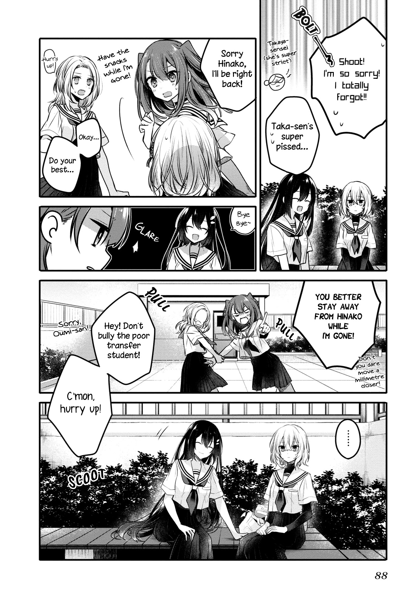 A Monster Wants to Eat Me chapter 12 page 22