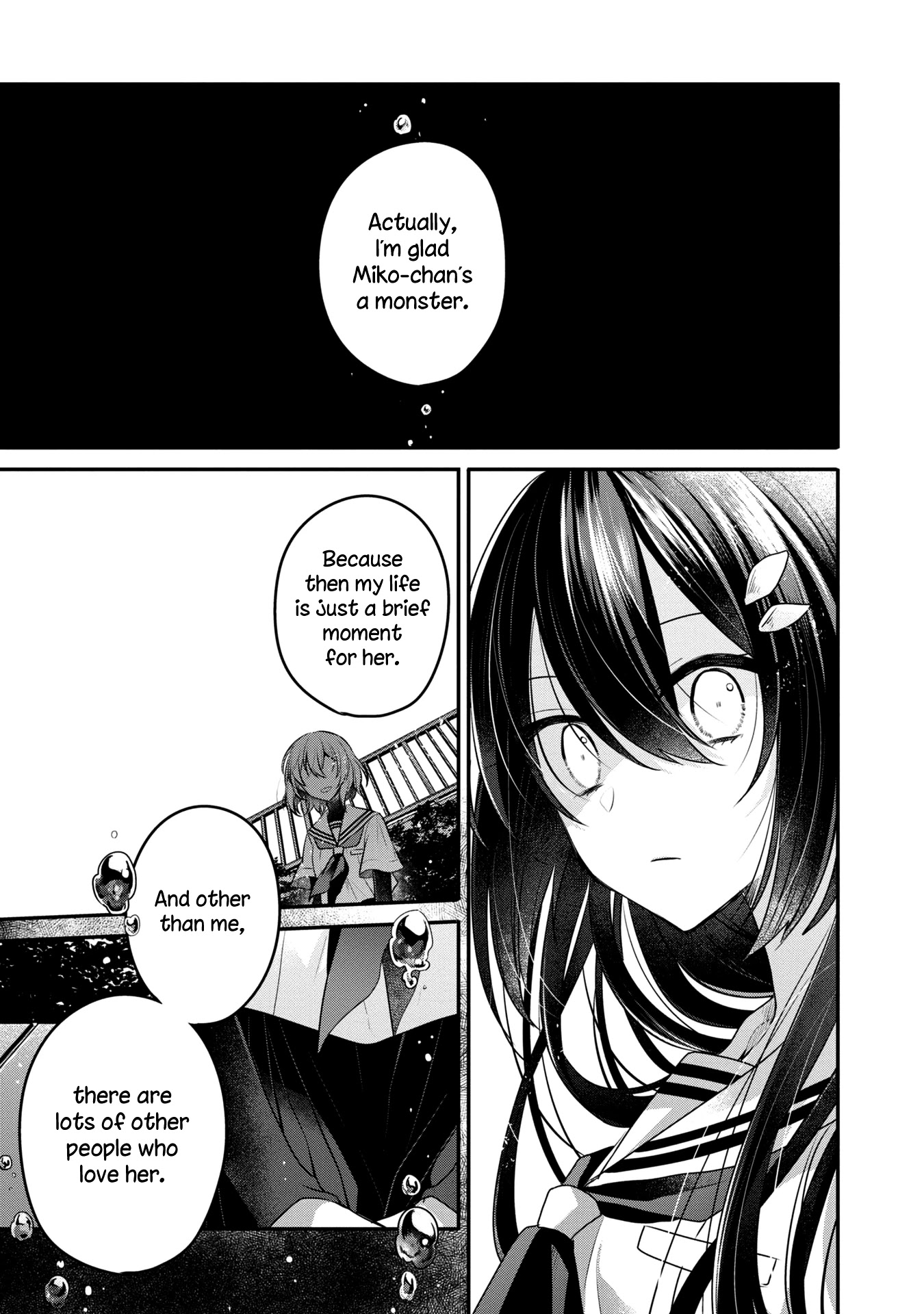 A Monster Wants to Eat Me chapter 12 page 25