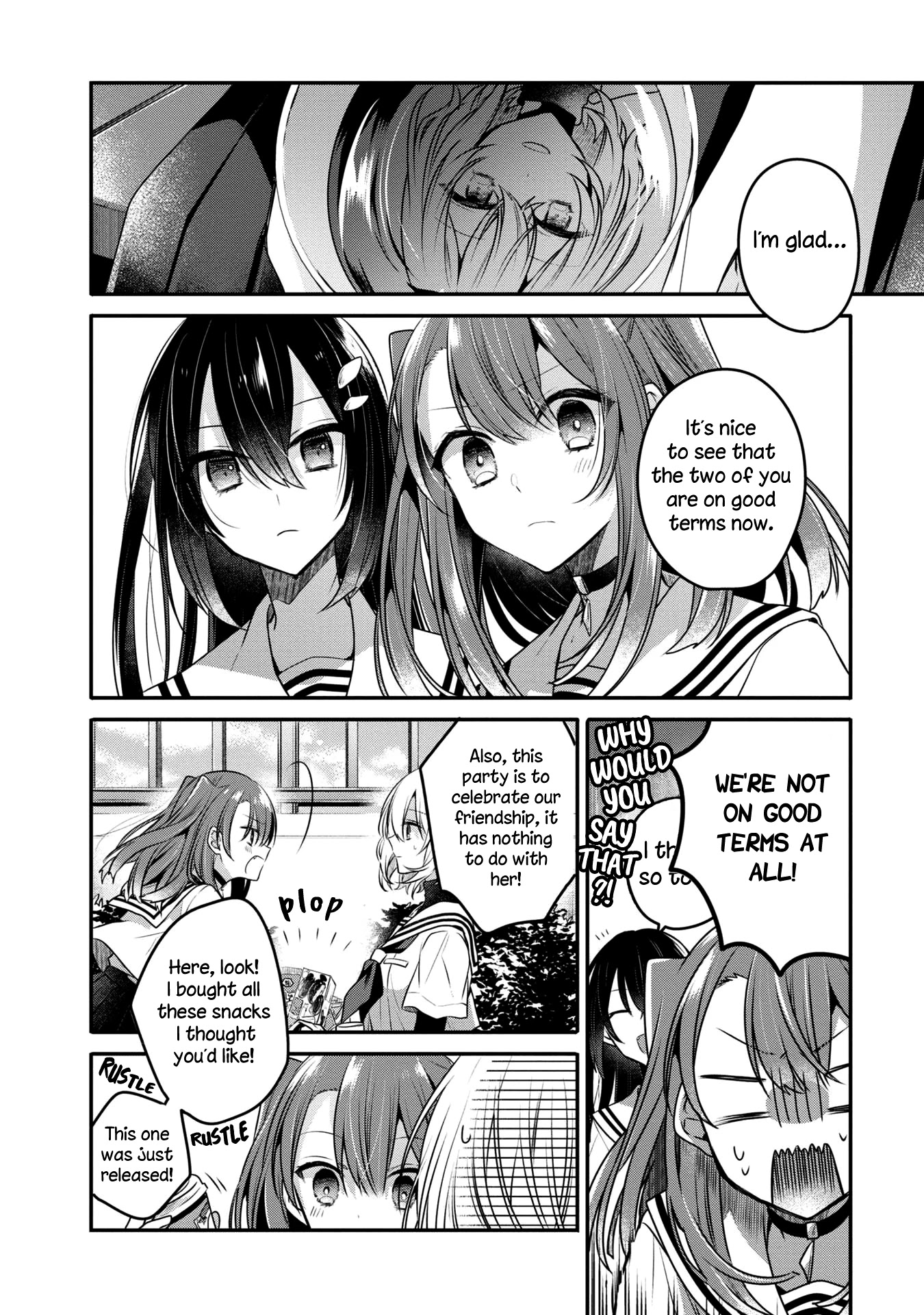 A Monster Wants to Eat Me chapter 12 page 4