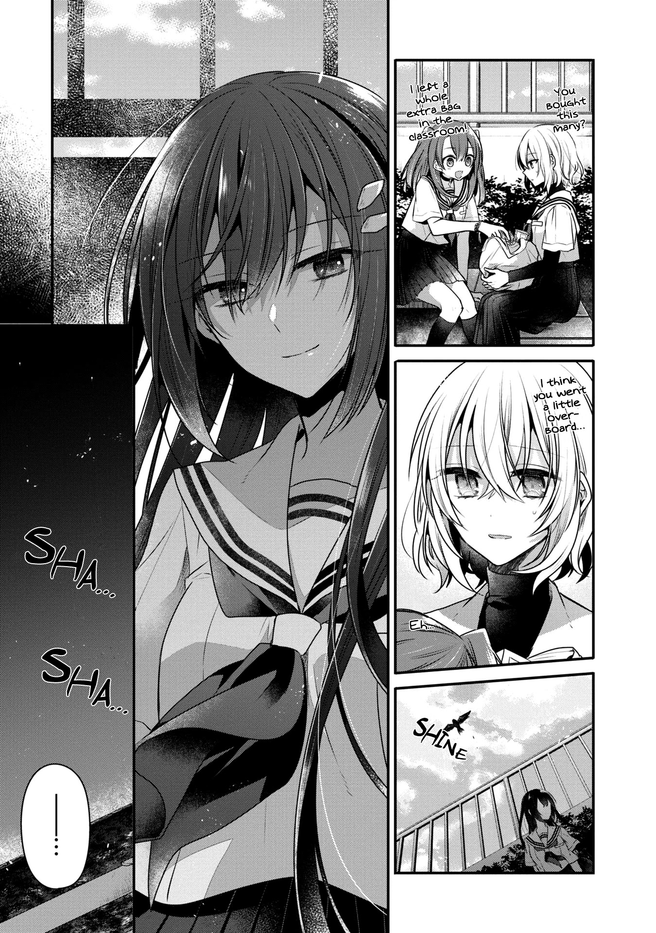 A Monster Wants to Eat Me chapter 12 page 5