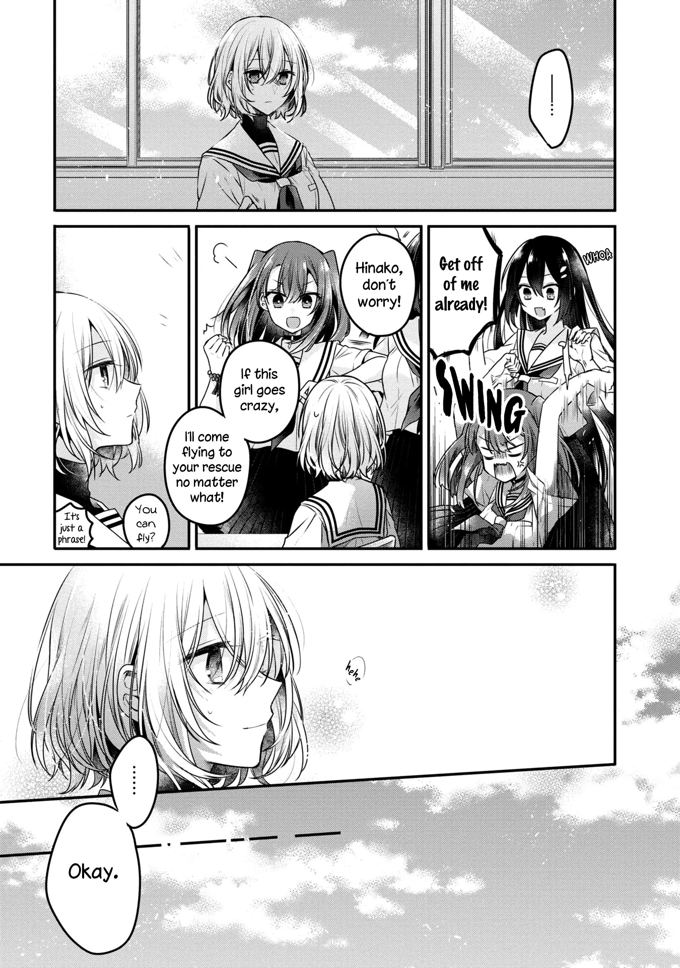 A Monster Wants to Eat Me chapter 13 page 11