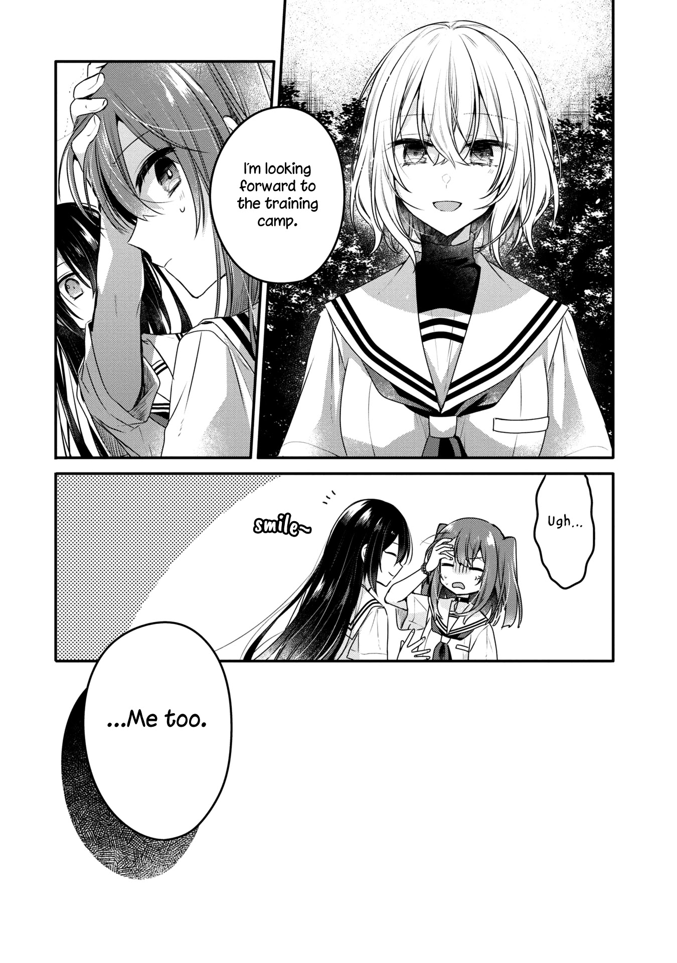 A Monster Wants to Eat Me chapter 15 page 11