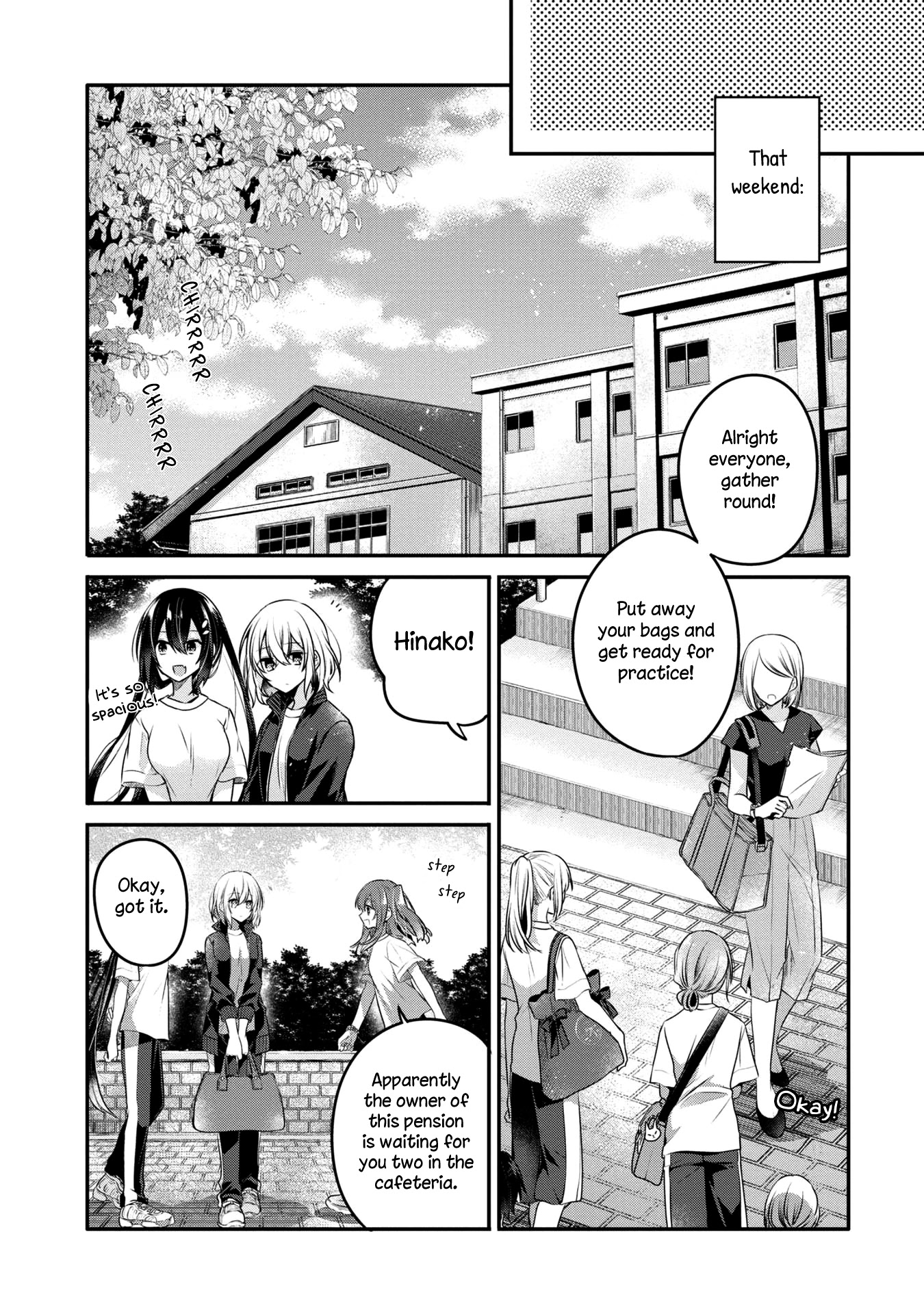 A Monster Wants to Eat Me chapter 15 page 12