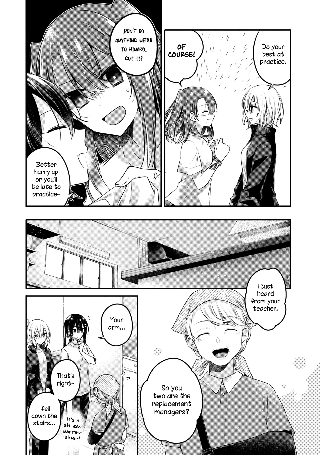 A Monster Wants to Eat Me chapter 15 page 13