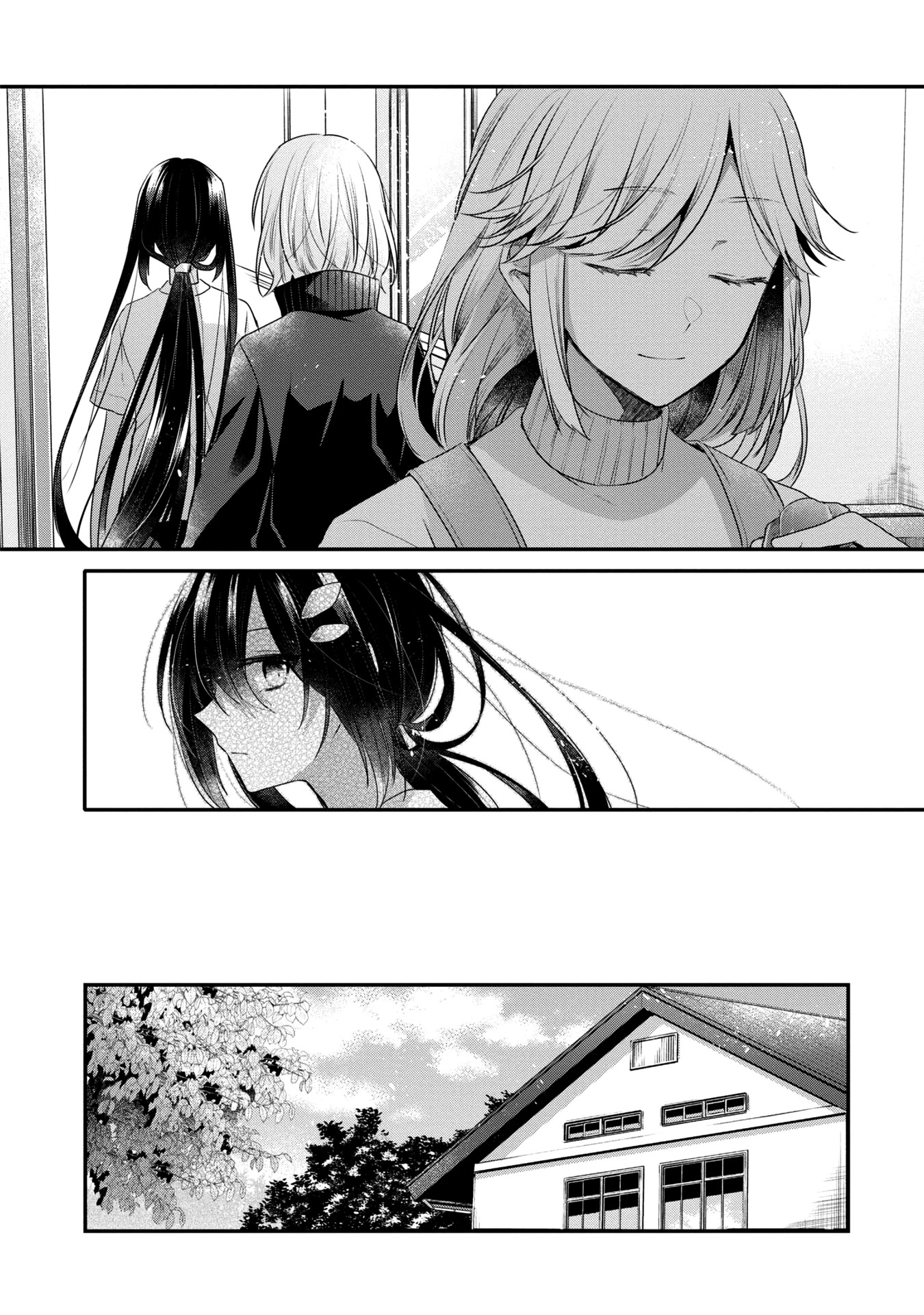 A Monster Wants to Eat Me chapter 15 page 16