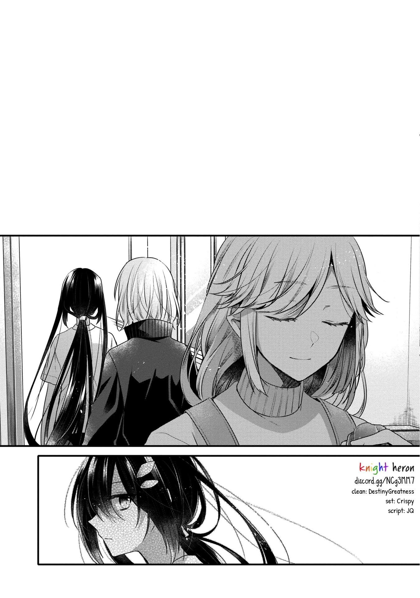 A Monster Wants to Eat Me chapter 15 page 30