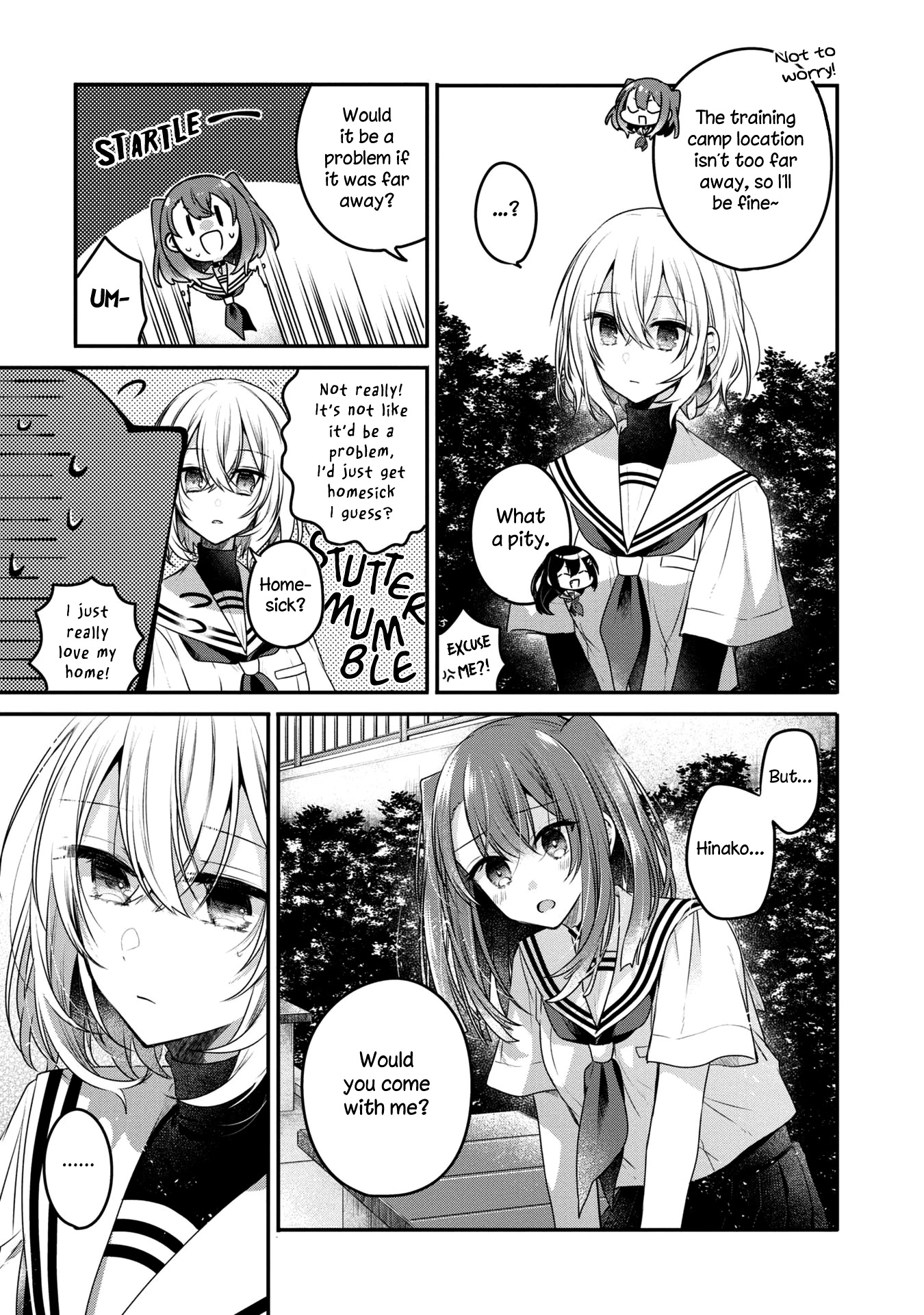 A Monster Wants to Eat Me chapter 15 page 7