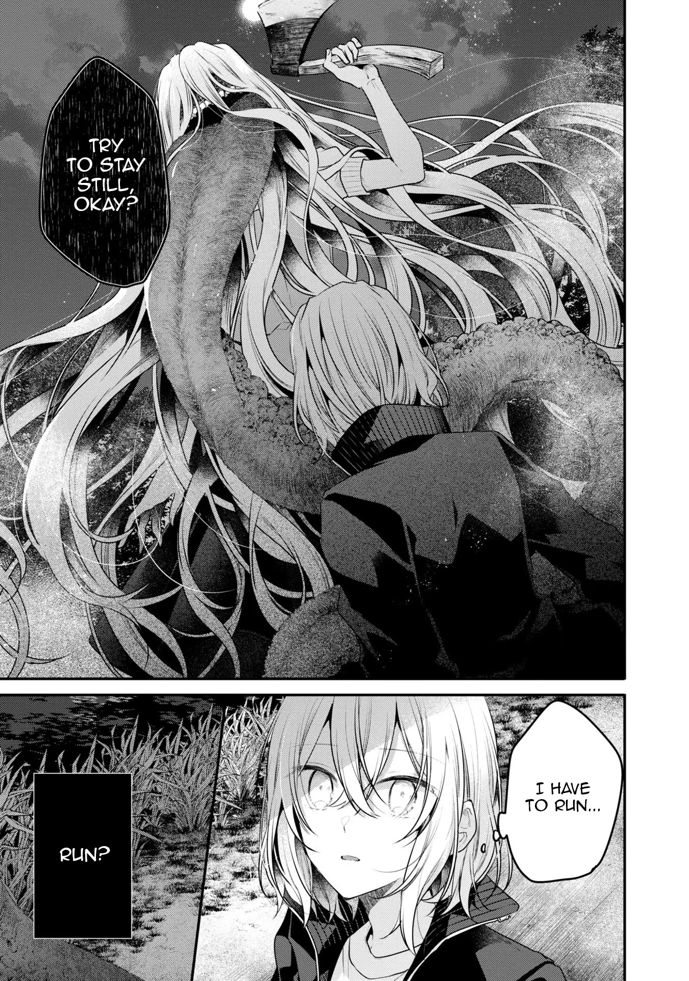 A Monster Wants to Eat Me chapter 18 page 11