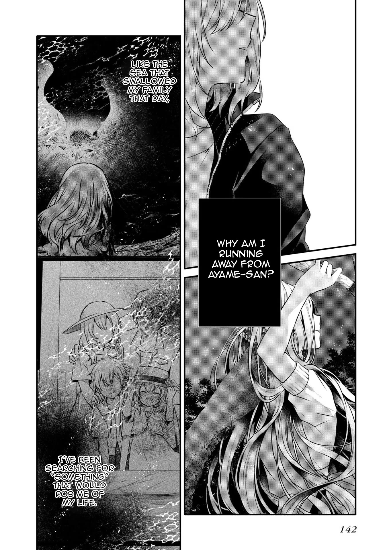 A Monster Wants to Eat Me chapter 18 page 12