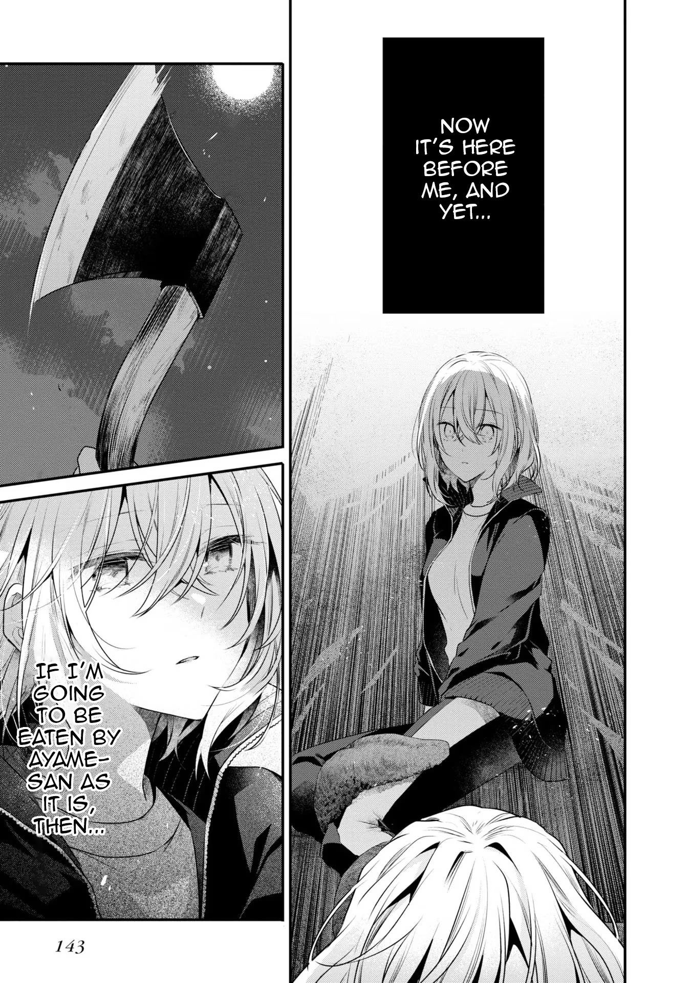 A Monster Wants to Eat Me chapter 18 page 13