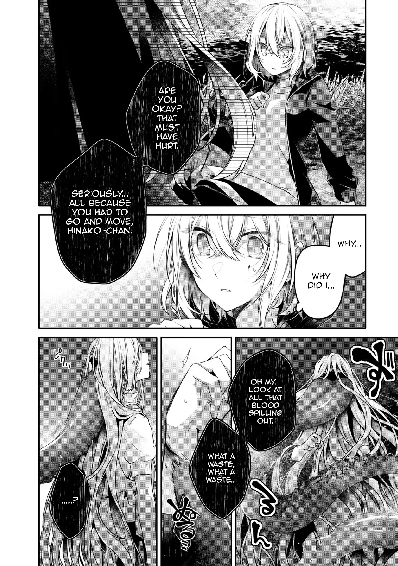 A Monster Wants to Eat Me chapter 18 page 16