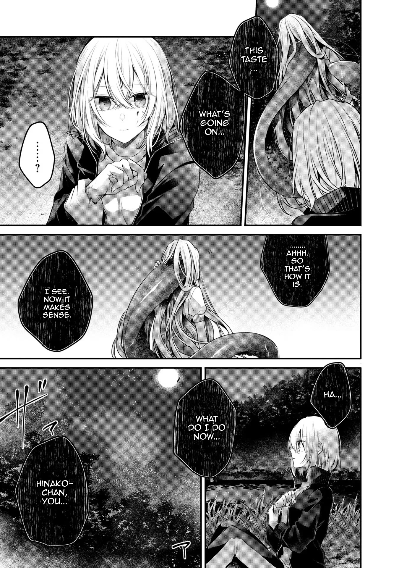 A Monster Wants to Eat Me chapter 18 page 17