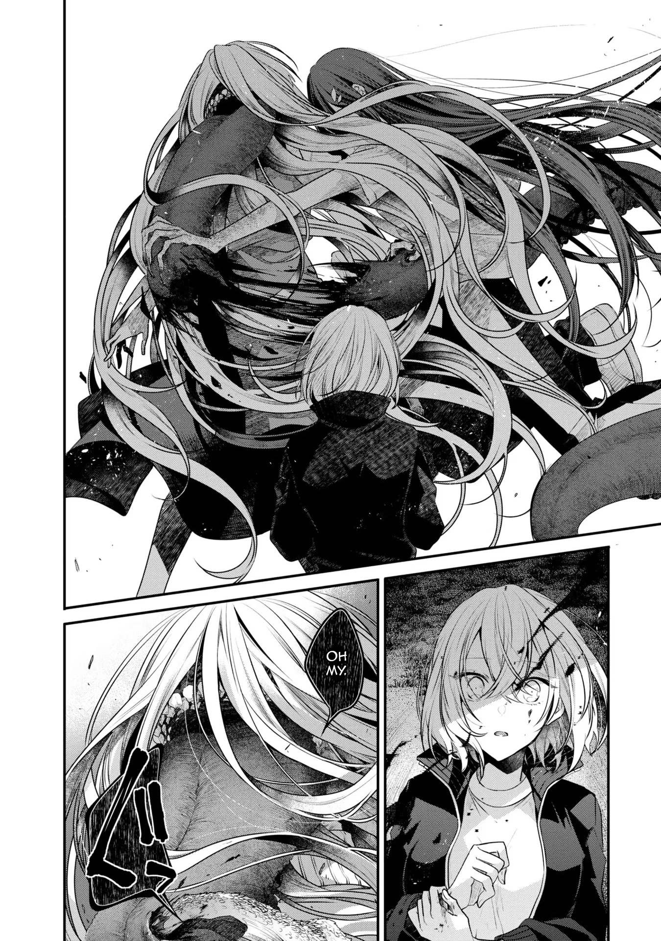 A Monster Wants to Eat Me chapter 18 page 19