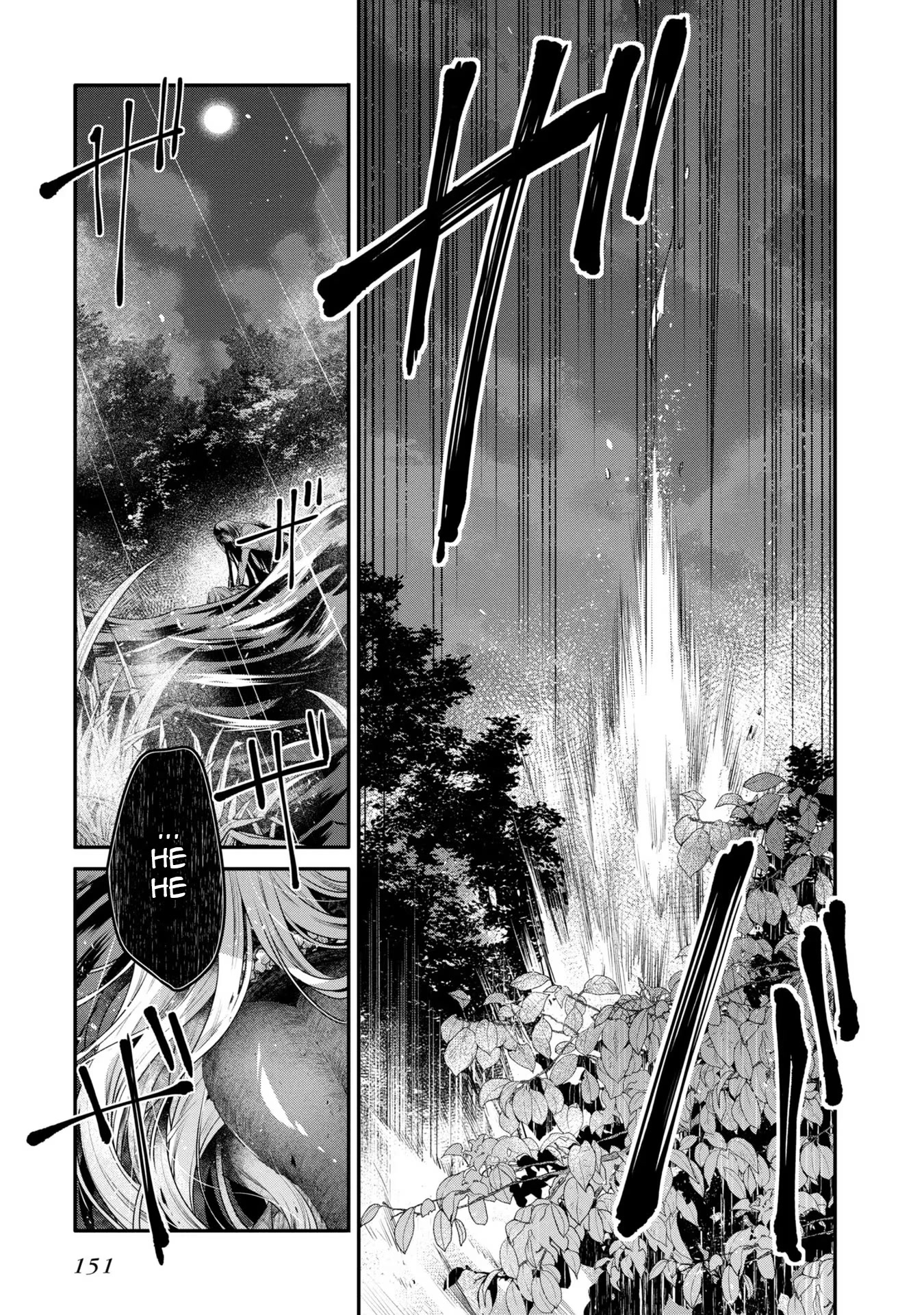 A Monster Wants to Eat Me chapter 18 page 20