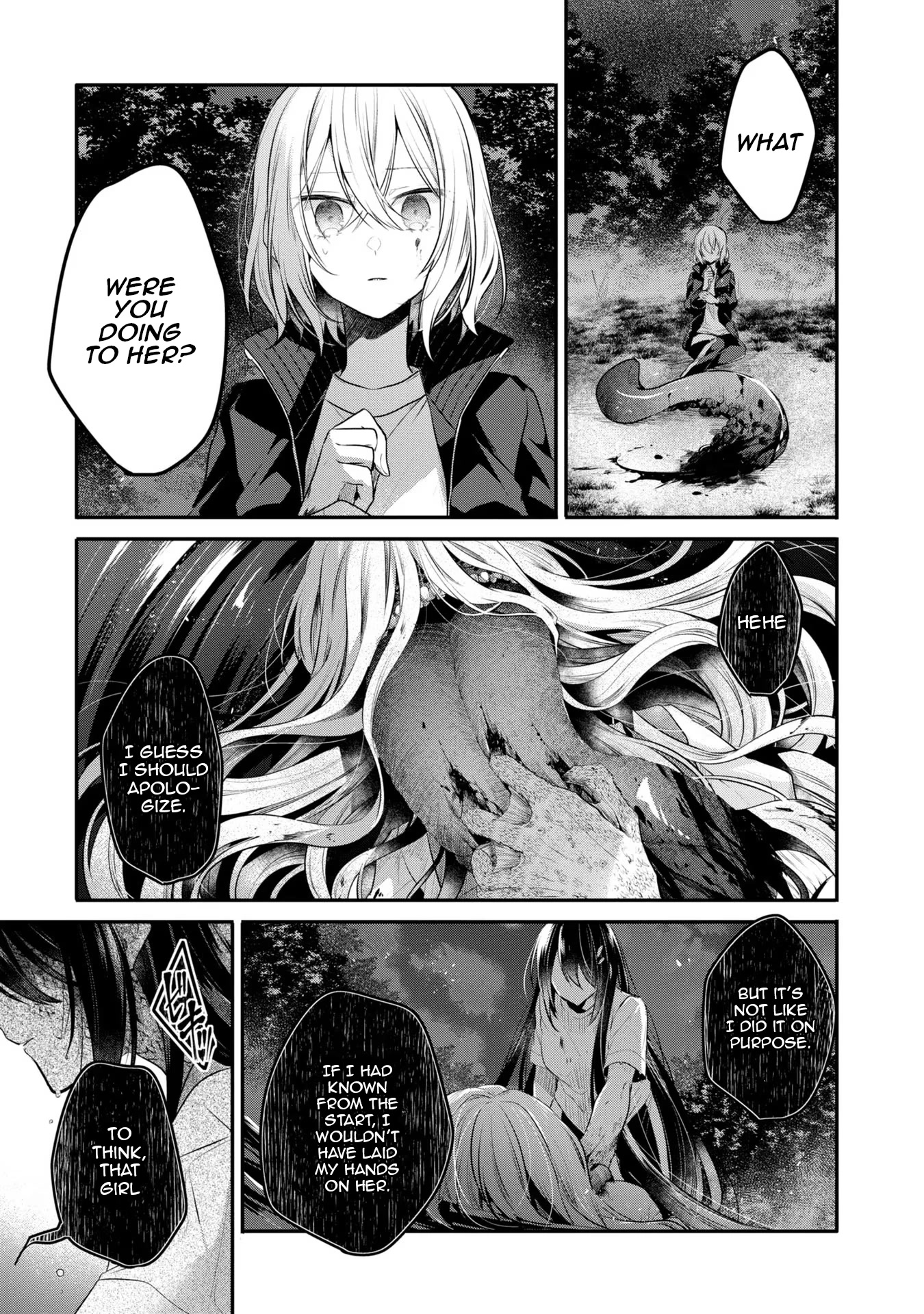 A Monster Wants to Eat Me chapter 18 page 22