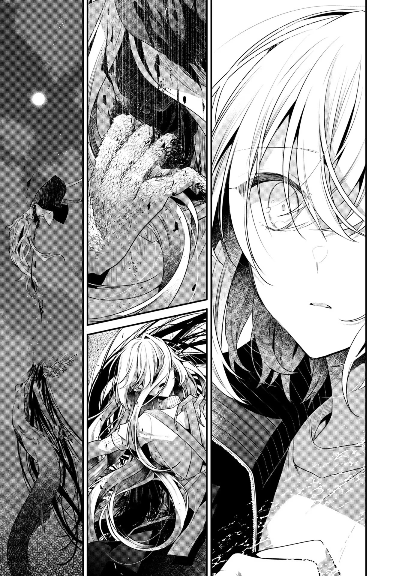 A Monster Wants to Eat Me chapter 18 page 24