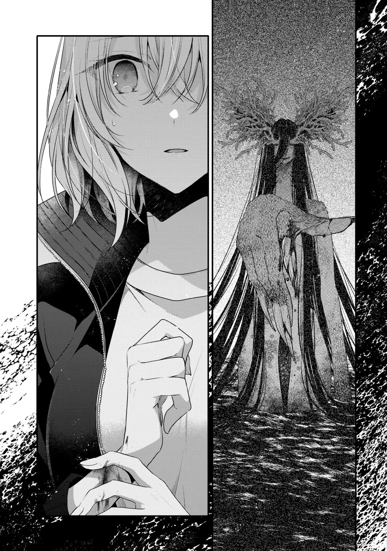 A Monster Wants to Eat Me chapter 18 page 26