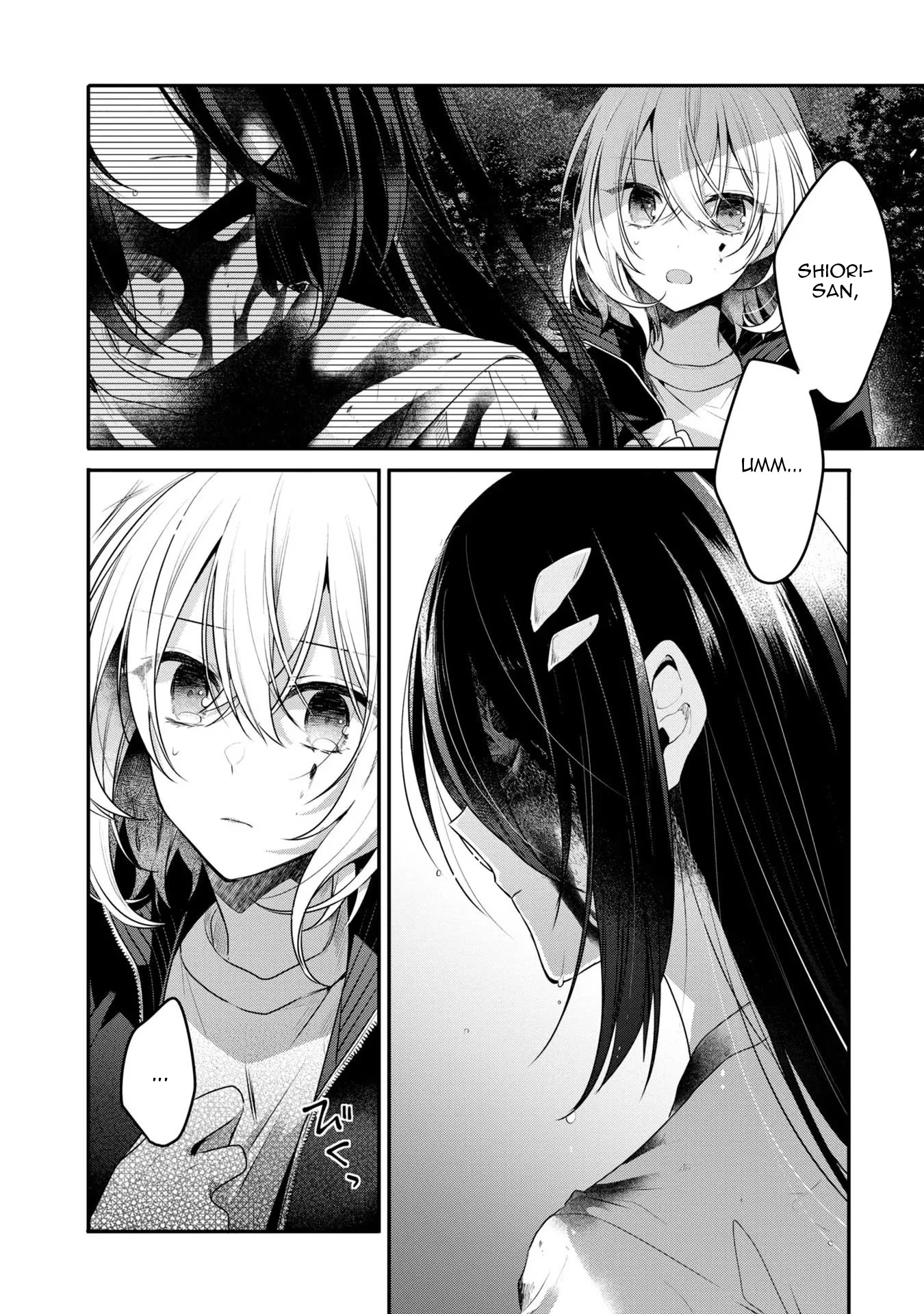 A Monster Wants to Eat Me chapter 18 page 30