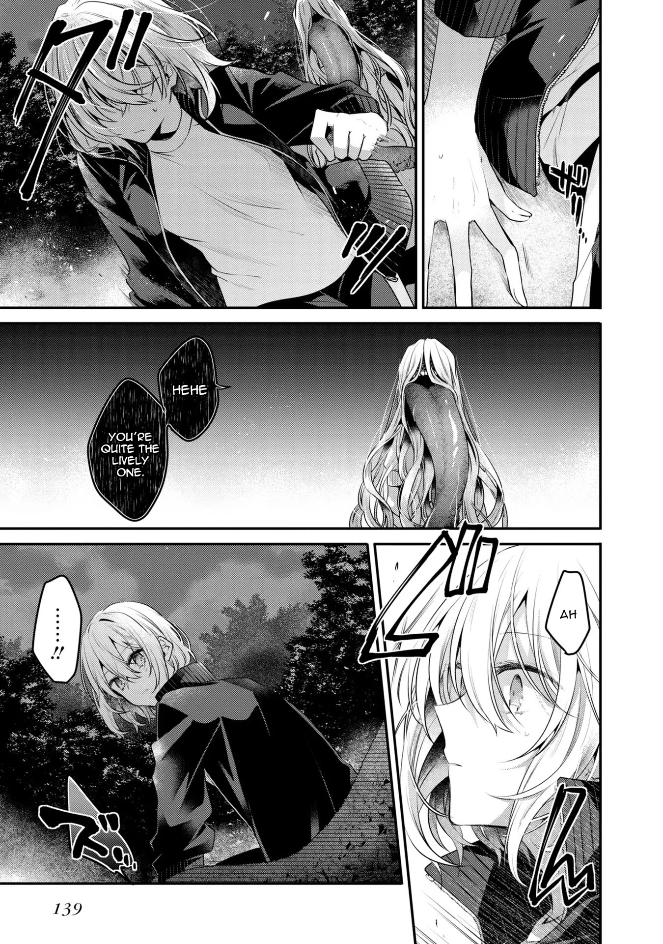 A Monster Wants to Eat Me chapter 18 page 9