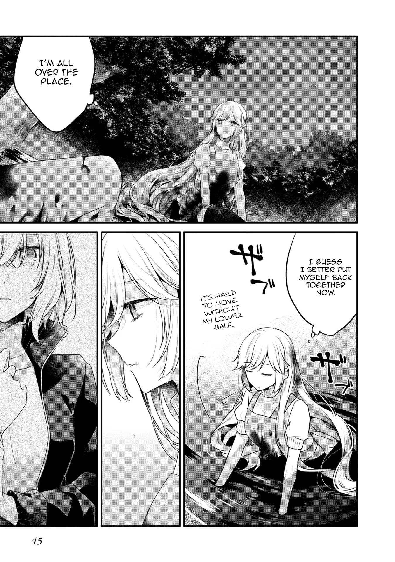 A Monster Wants to Eat Me chapter 19.5 page 11