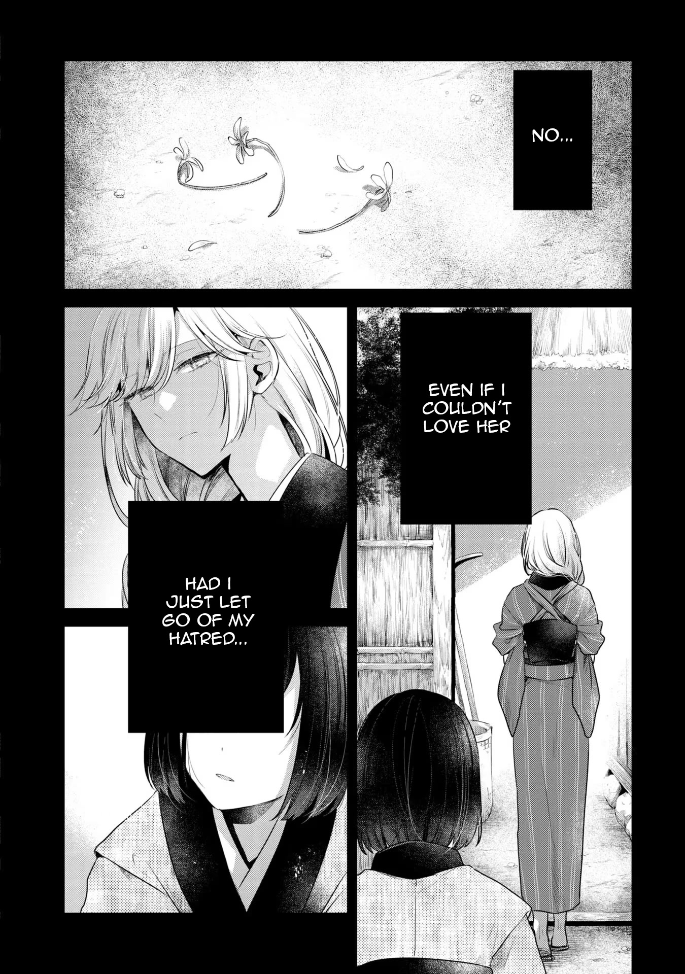 A Monster Wants to Eat Me chapter 19.5 page 4