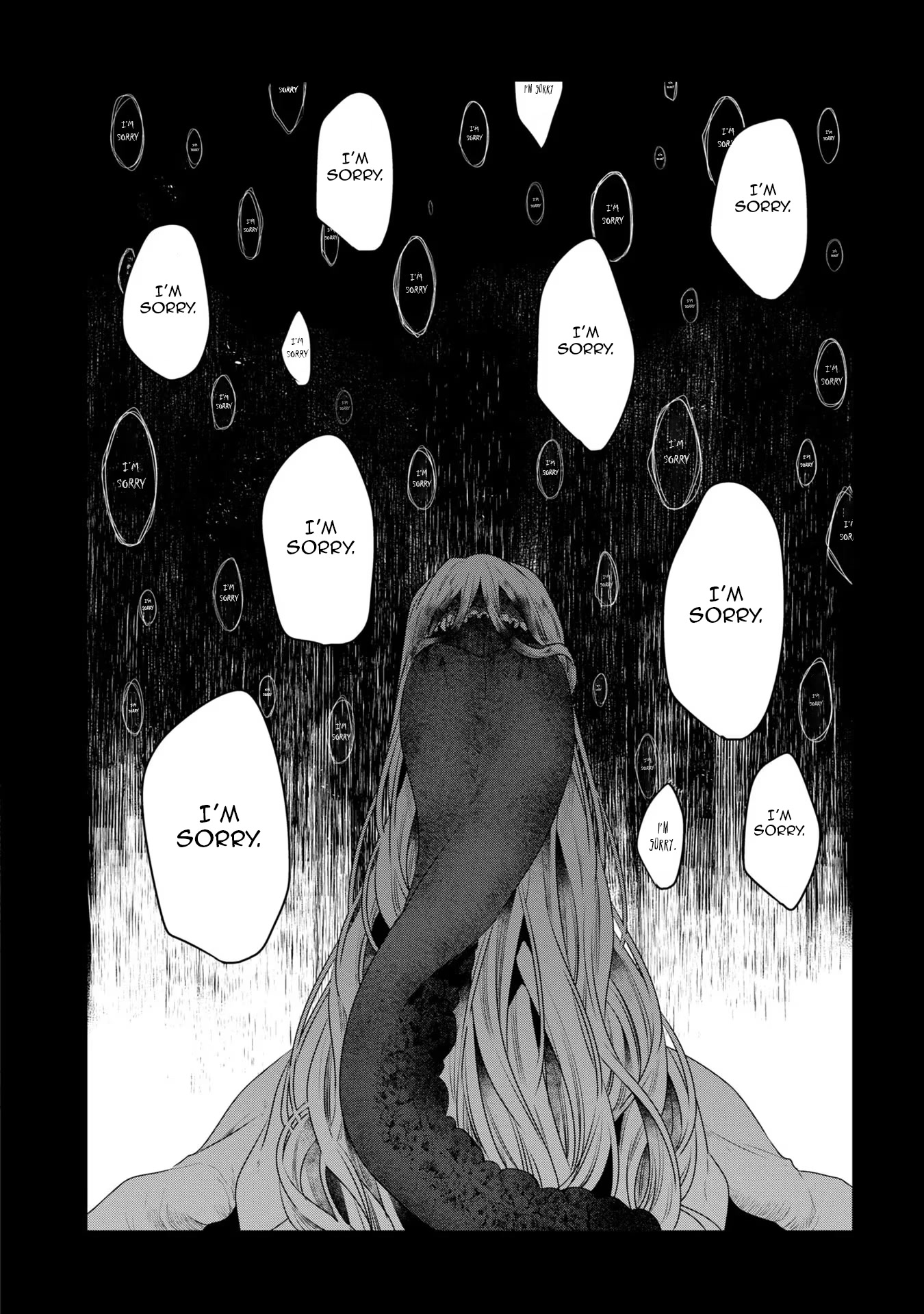 A Monster Wants to Eat Me chapter 19.5 page 8