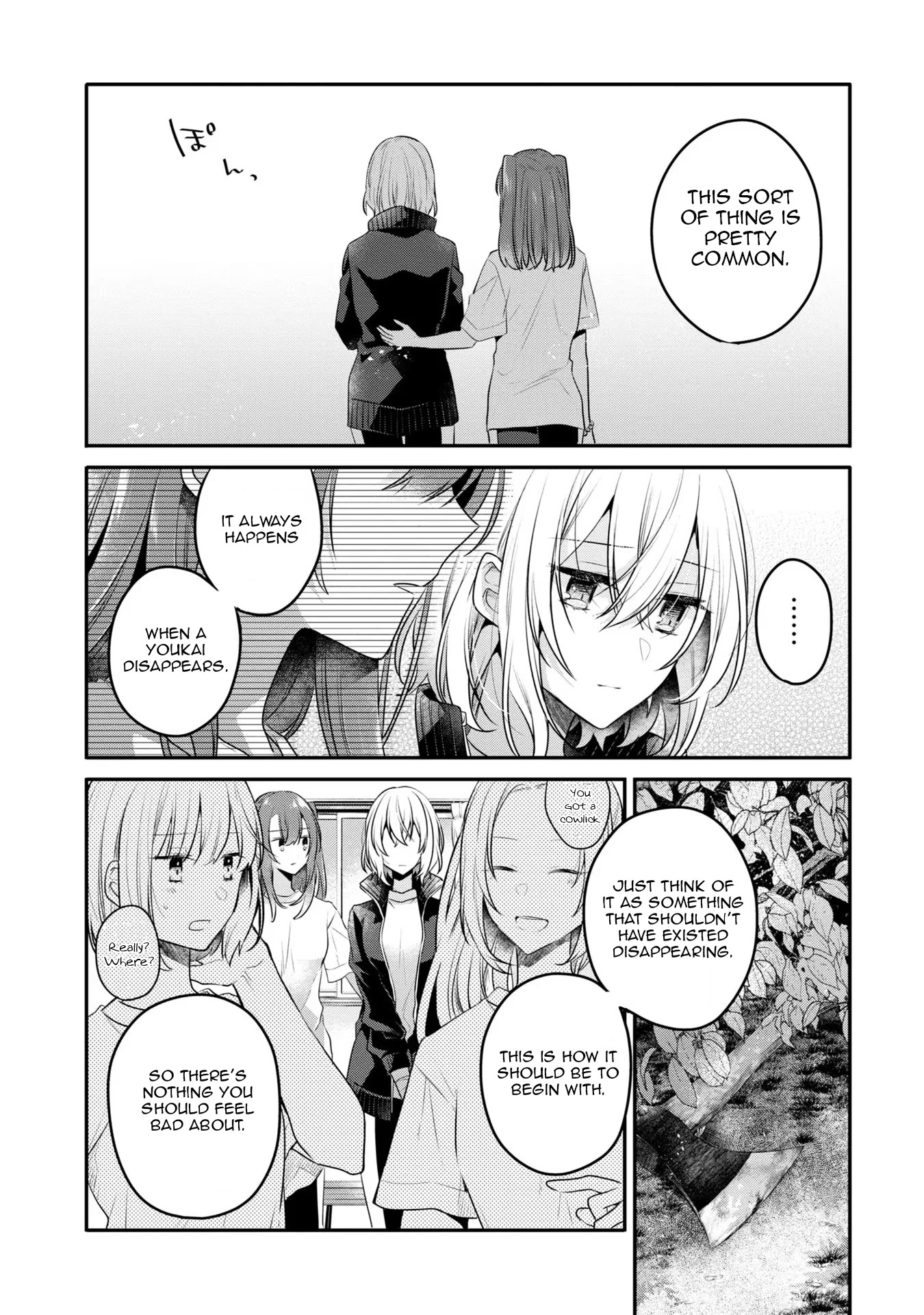 A Monster Wants to Eat Me chapter 19 page 12