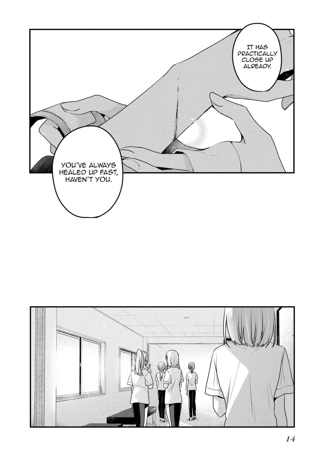 A Monster Wants to Eat Me chapter 19 page 14