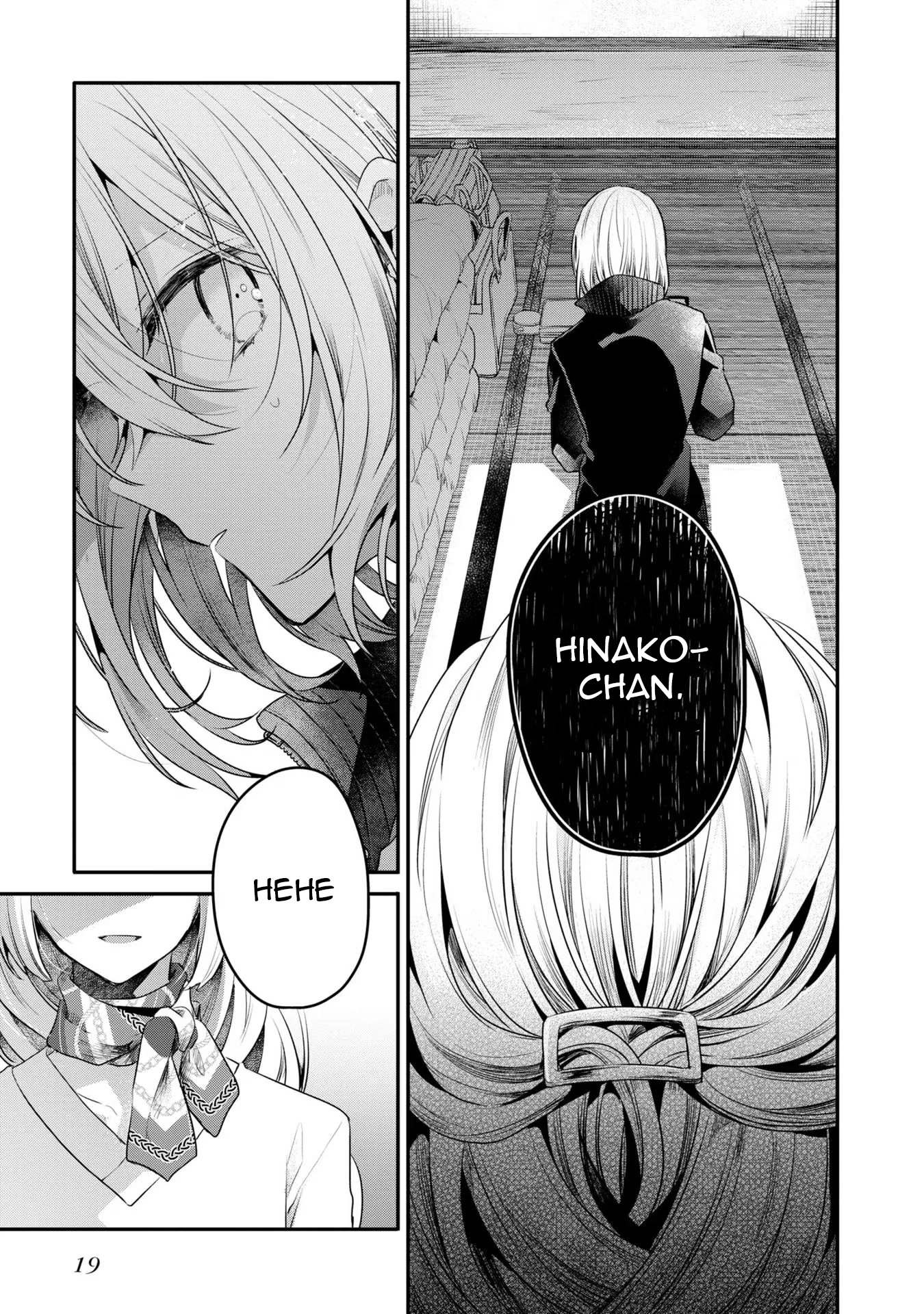 A Monster Wants to Eat Me chapter 19 page 19