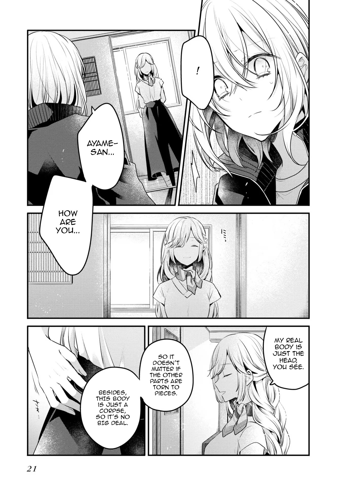 A Monster Wants to Eat Me chapter 19 page 21