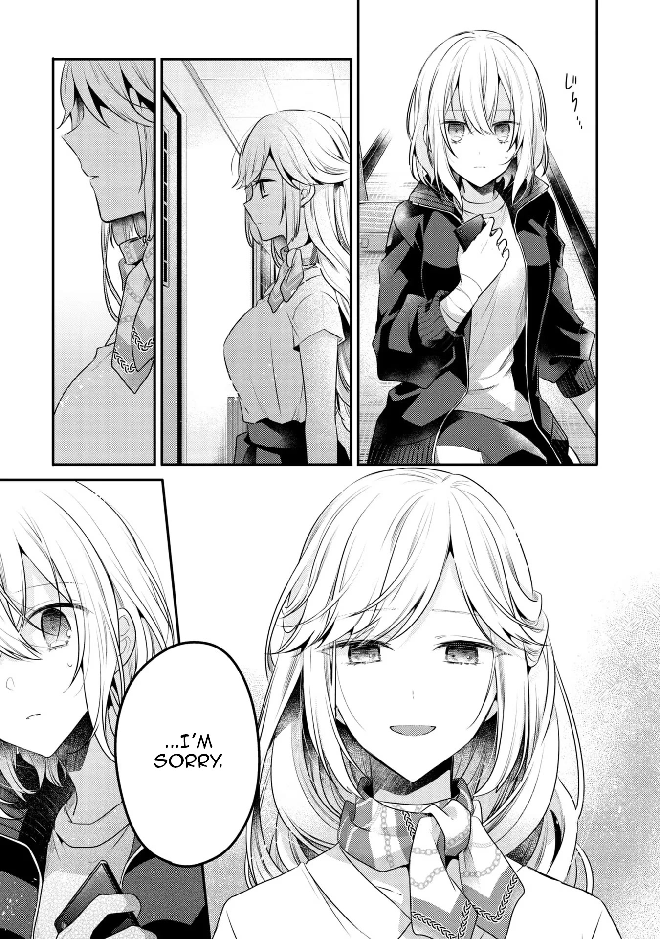 A Monster Wants to Eat Me chapter 19 page 23