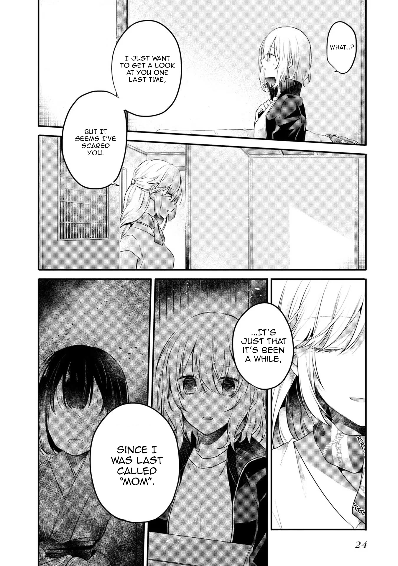 A Monster Wants to Eat Me chapter 19 page 24